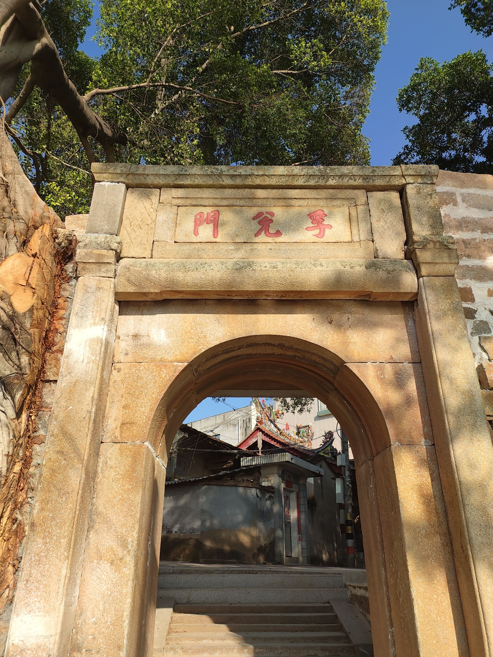 釜山古城墙旅行图片 1