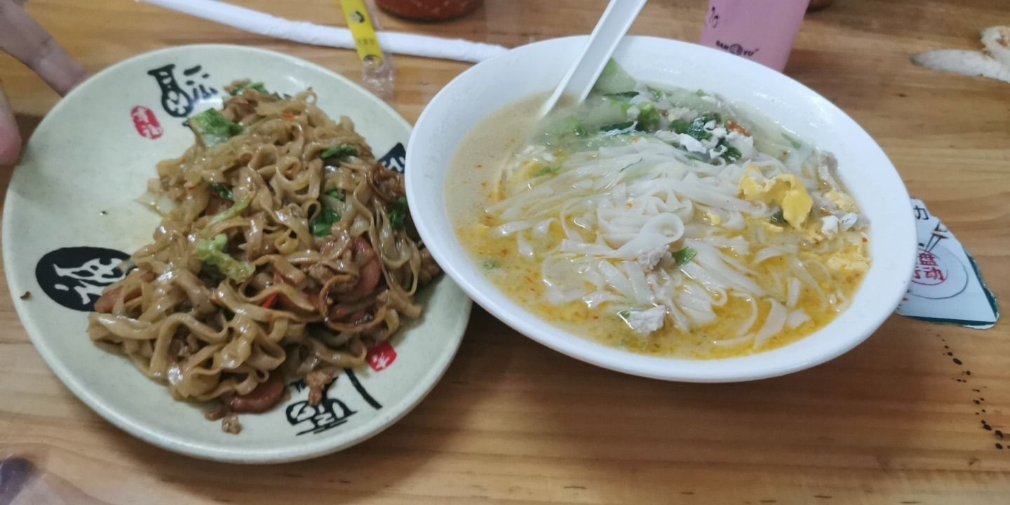 阿雅抱罗粉店