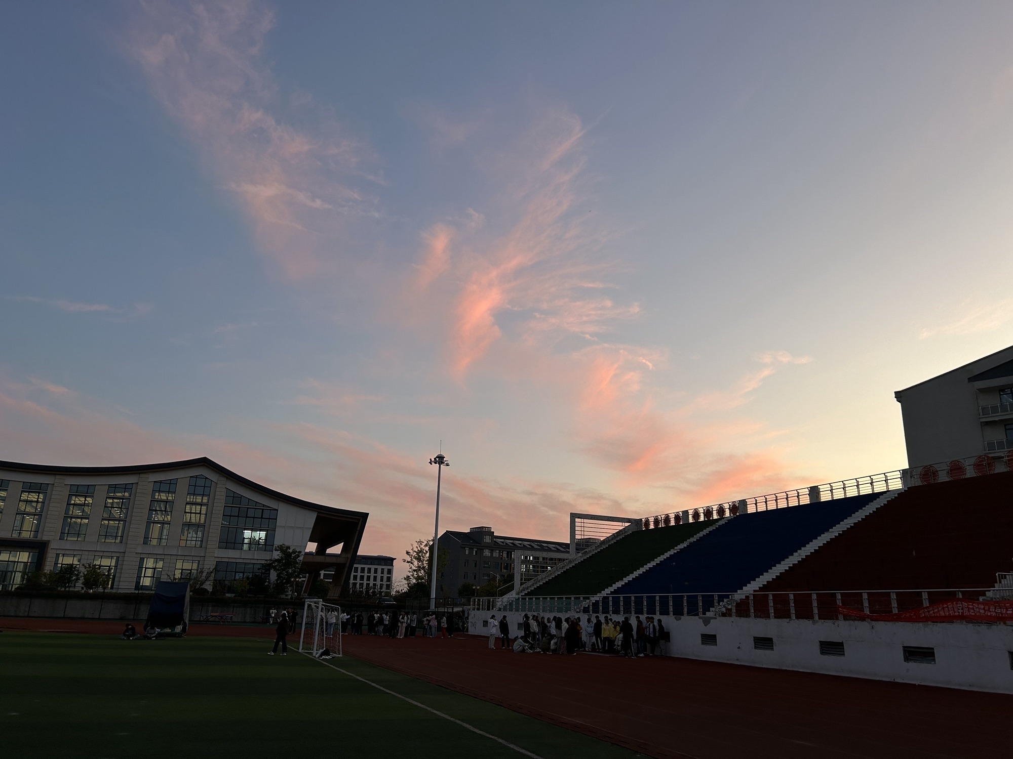 滁州城市职业学院
