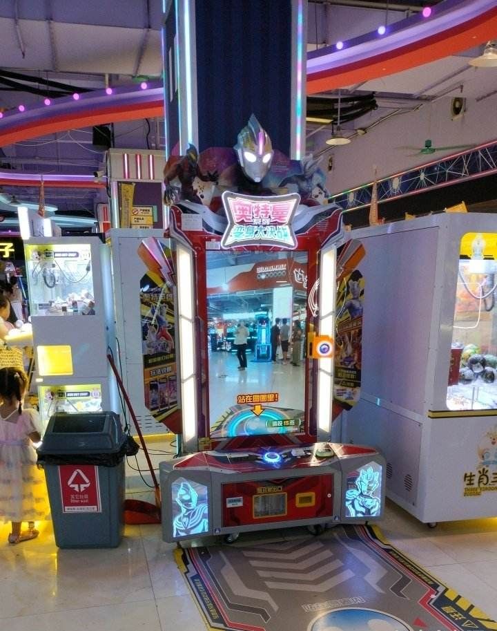 欢乐哆梦幻王国(装修中)