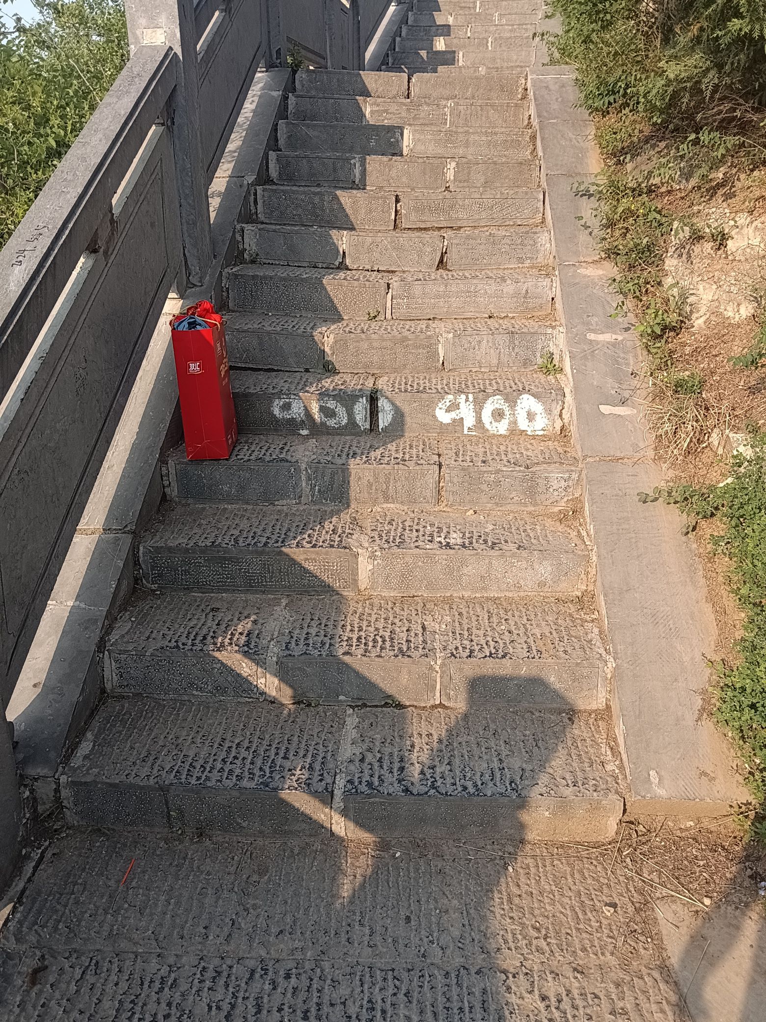 老天爷洞旅行图片 2