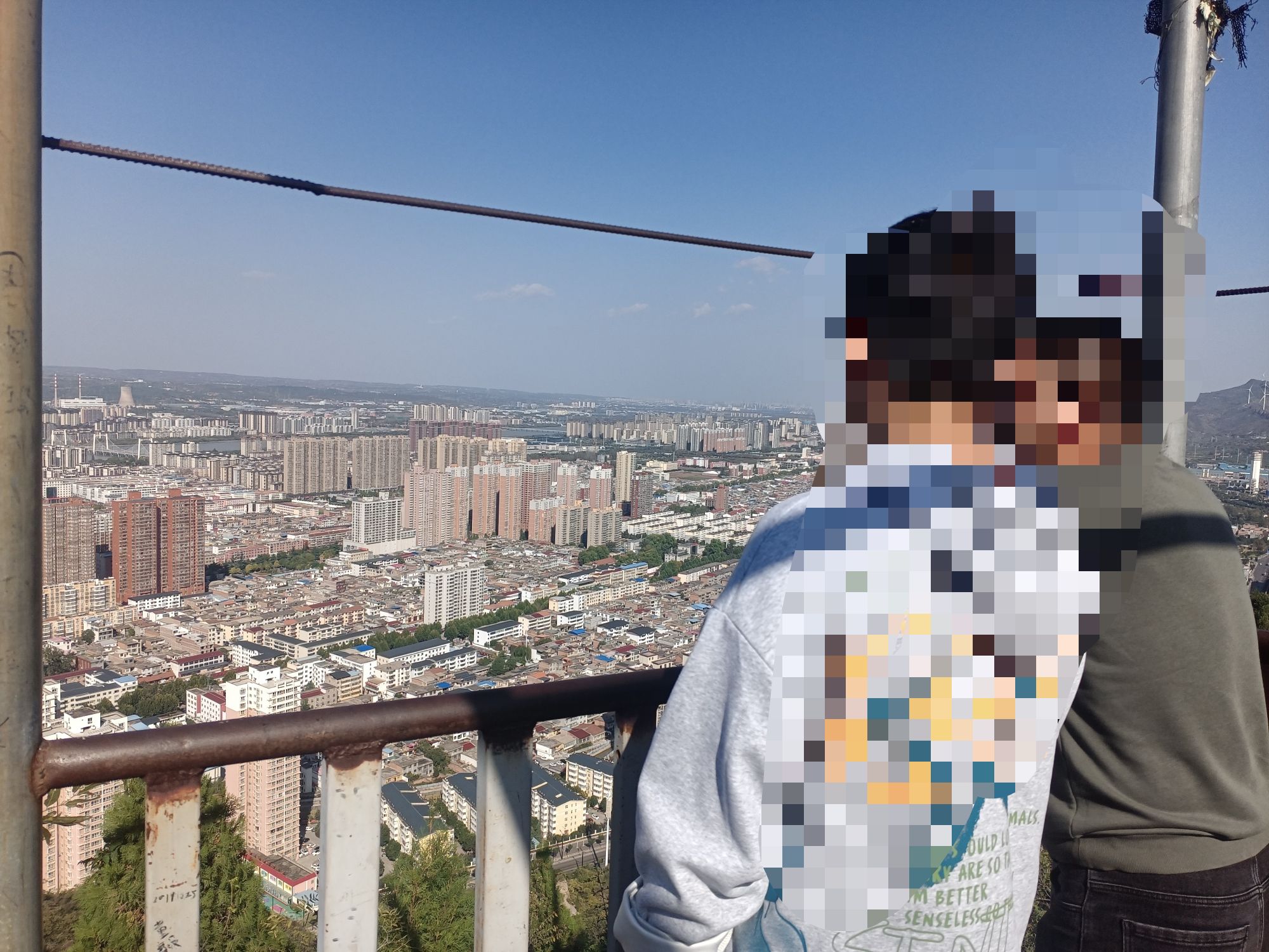 老天爷洞旅行图片 2
