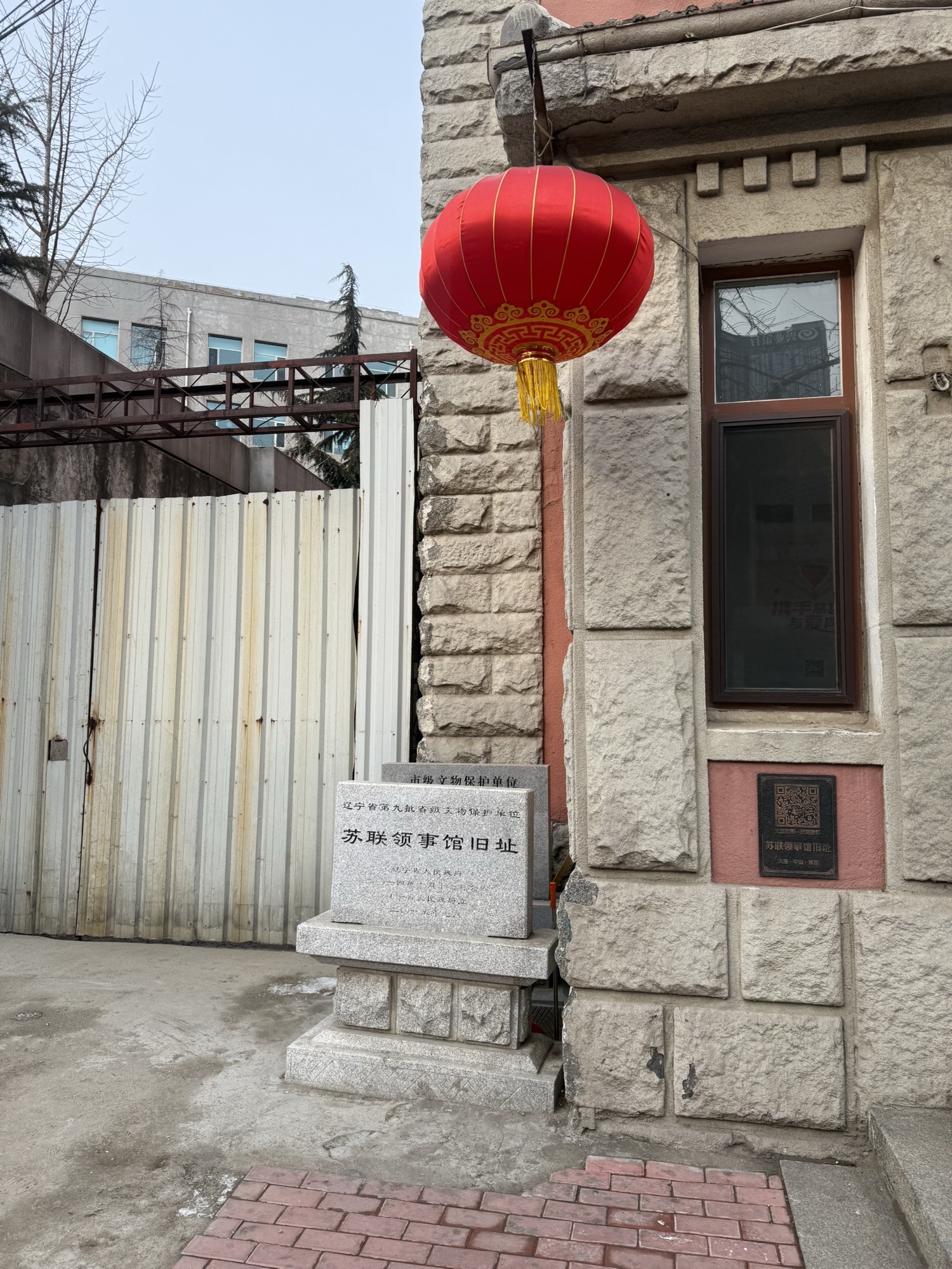 大连中山广场近代建筑群旅行图片 2