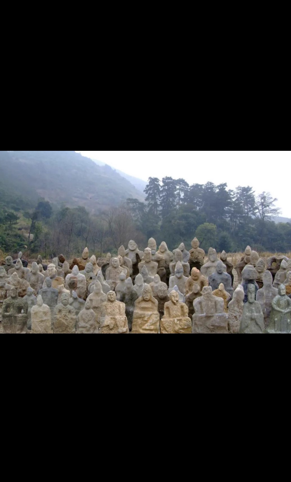 鬼崽岭祭祀遗址旅行图片 3