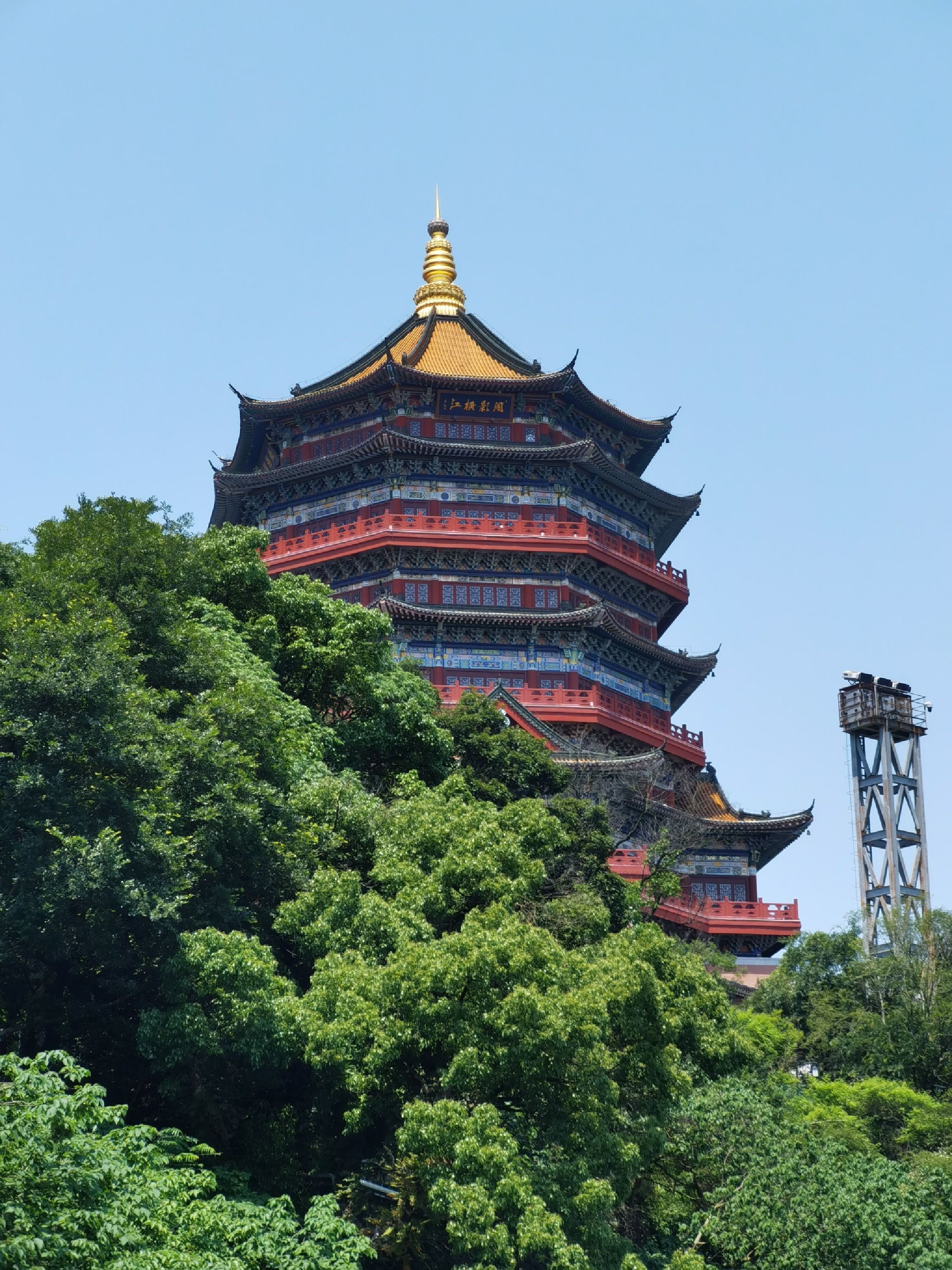 鹰潭北极阁