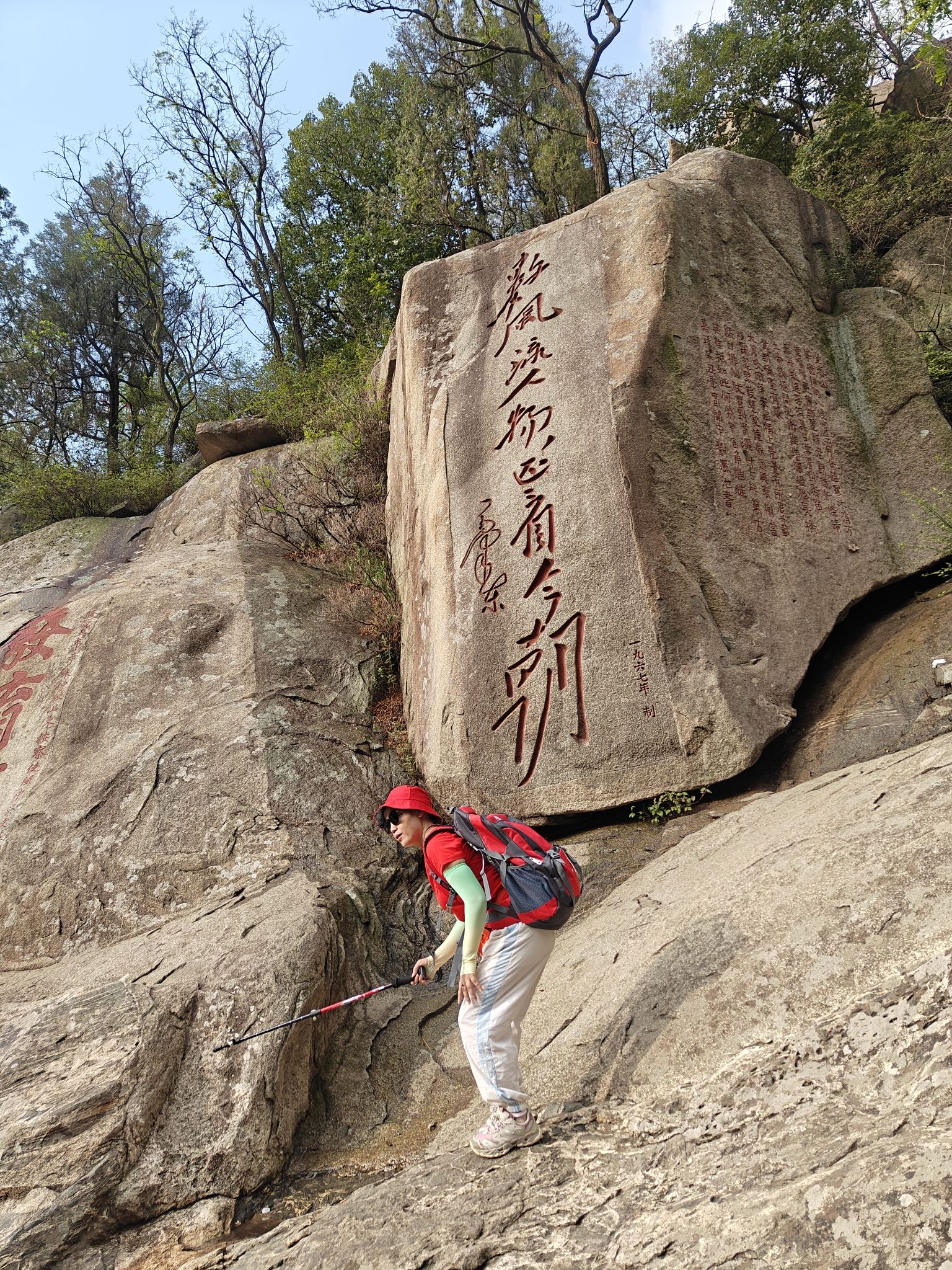 泰山风景名胜区-天宫洞