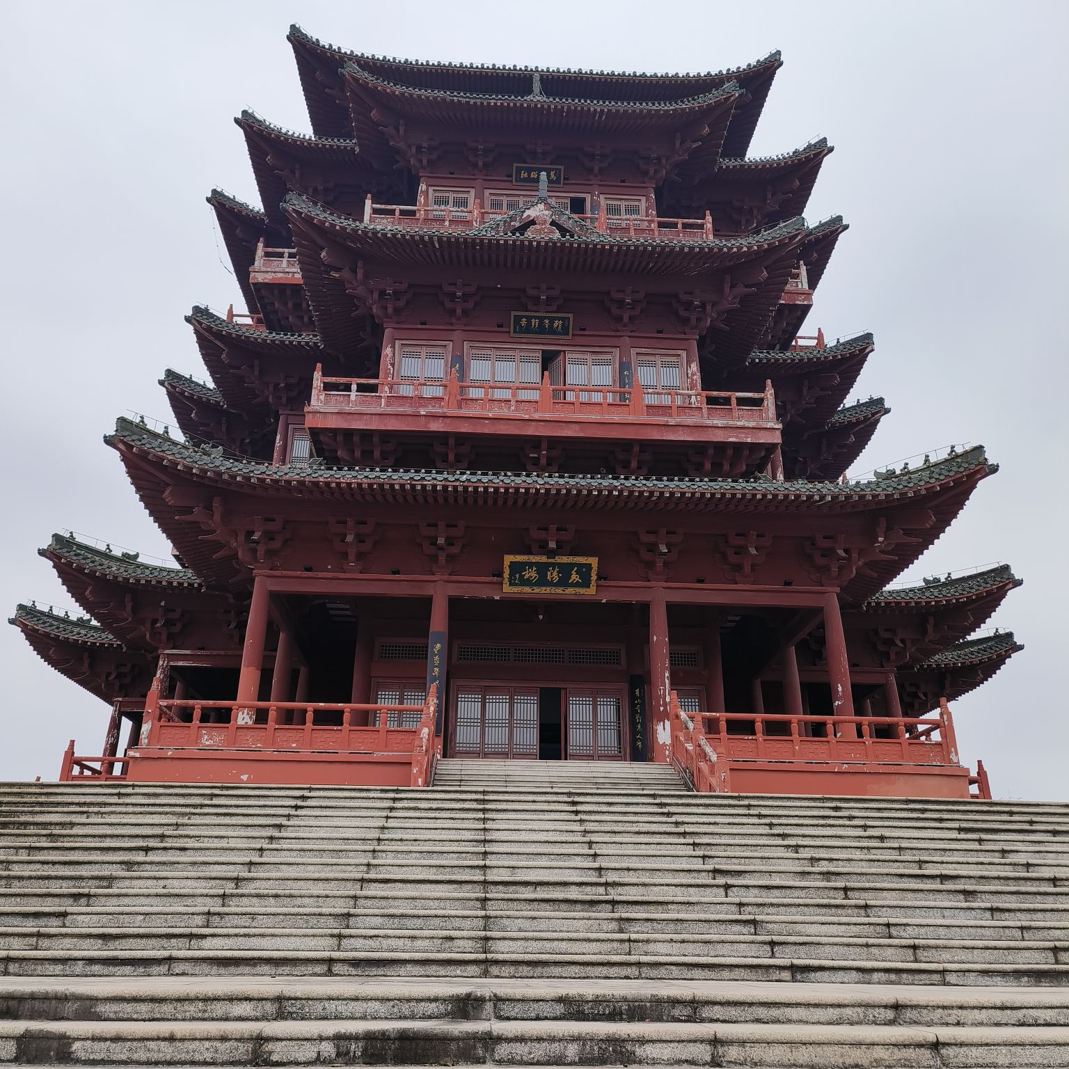 多胜楼旅行图片 2