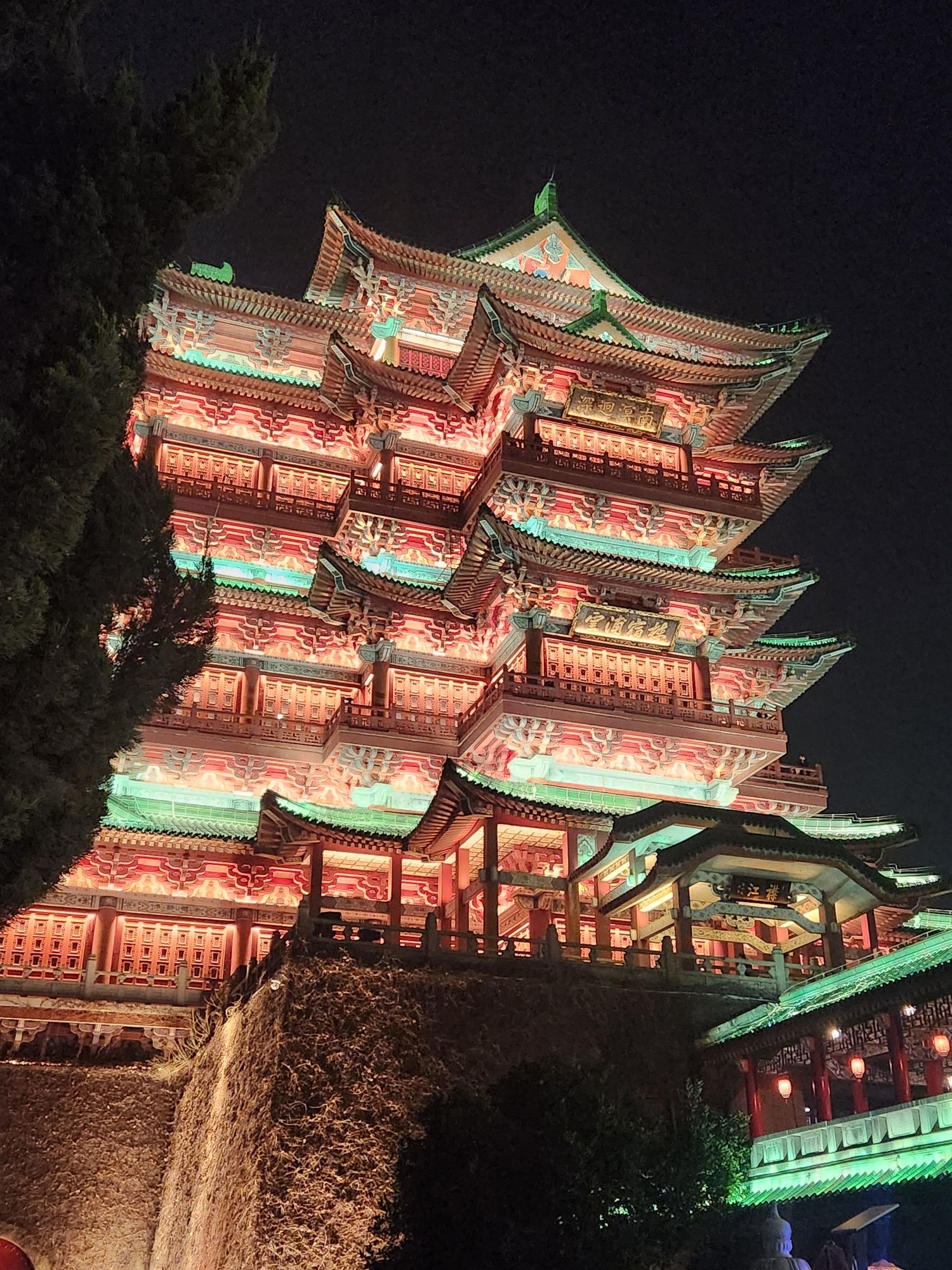 多胜楼旅行图片 3