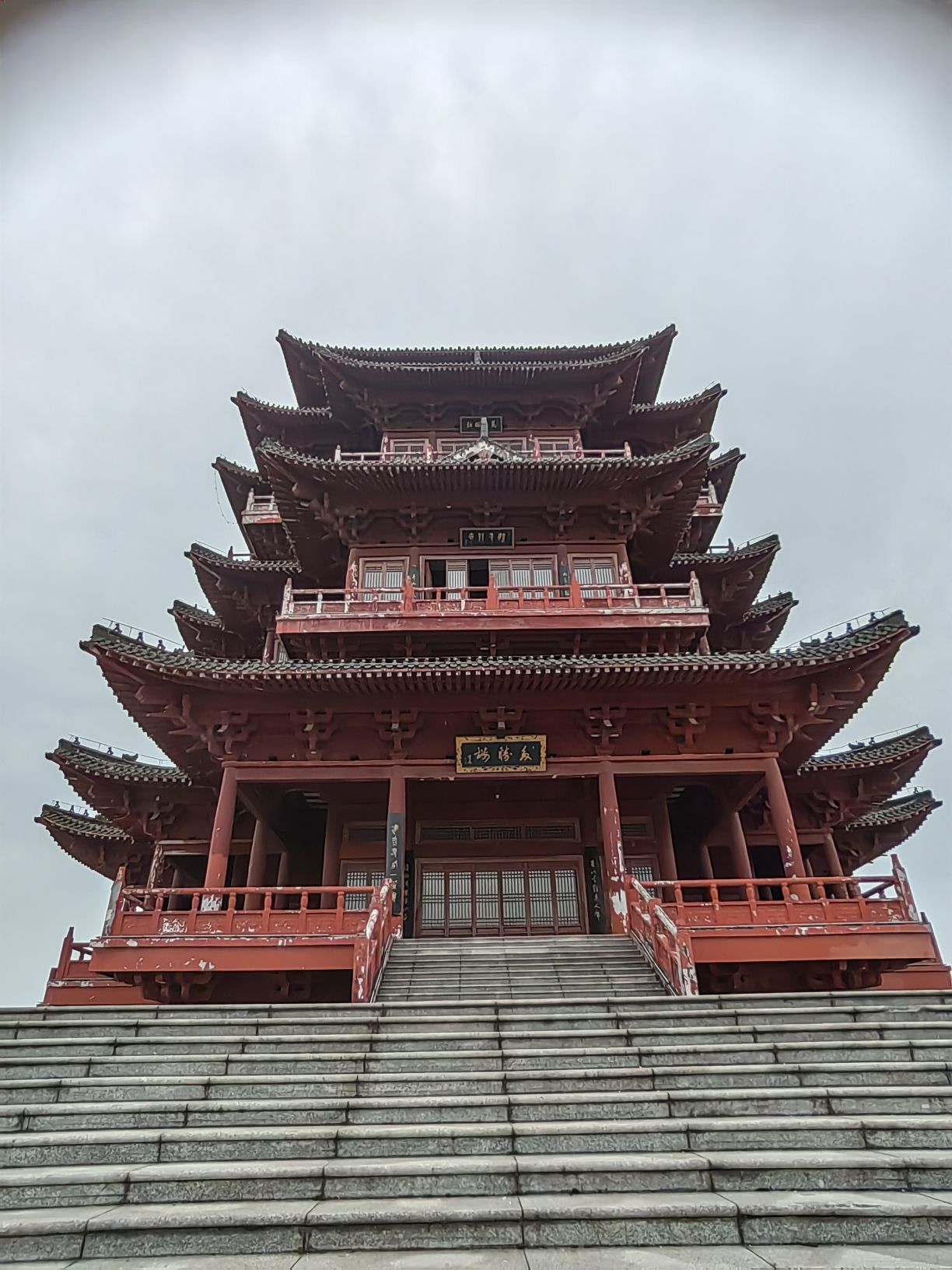 多胜楼旅行图片 3