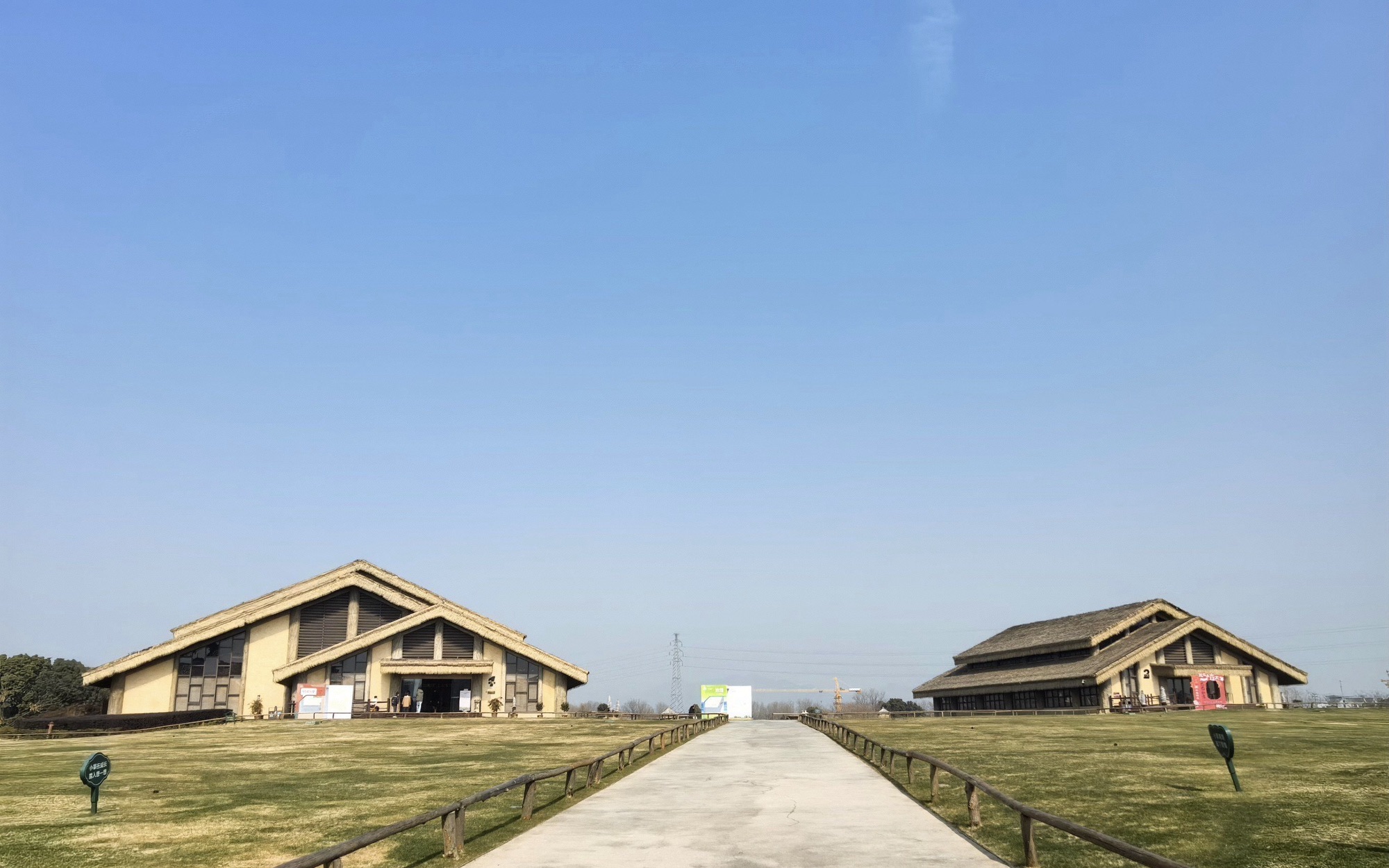上山国家考古遗址公园旅行图片 2
