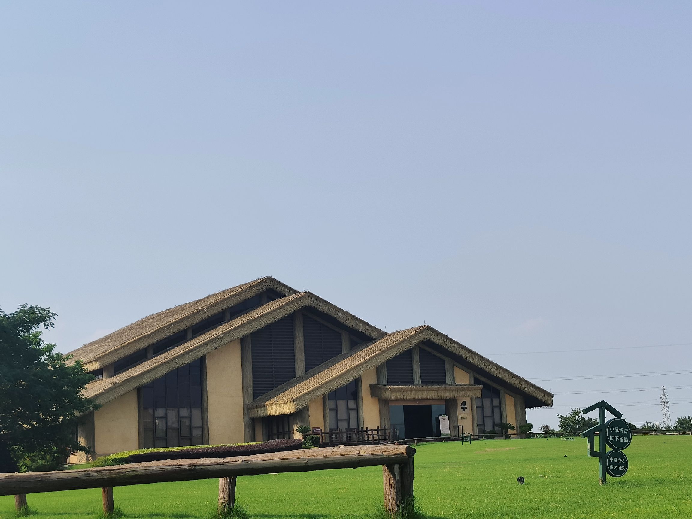 上山国家考古遗址公园旅行图片 3