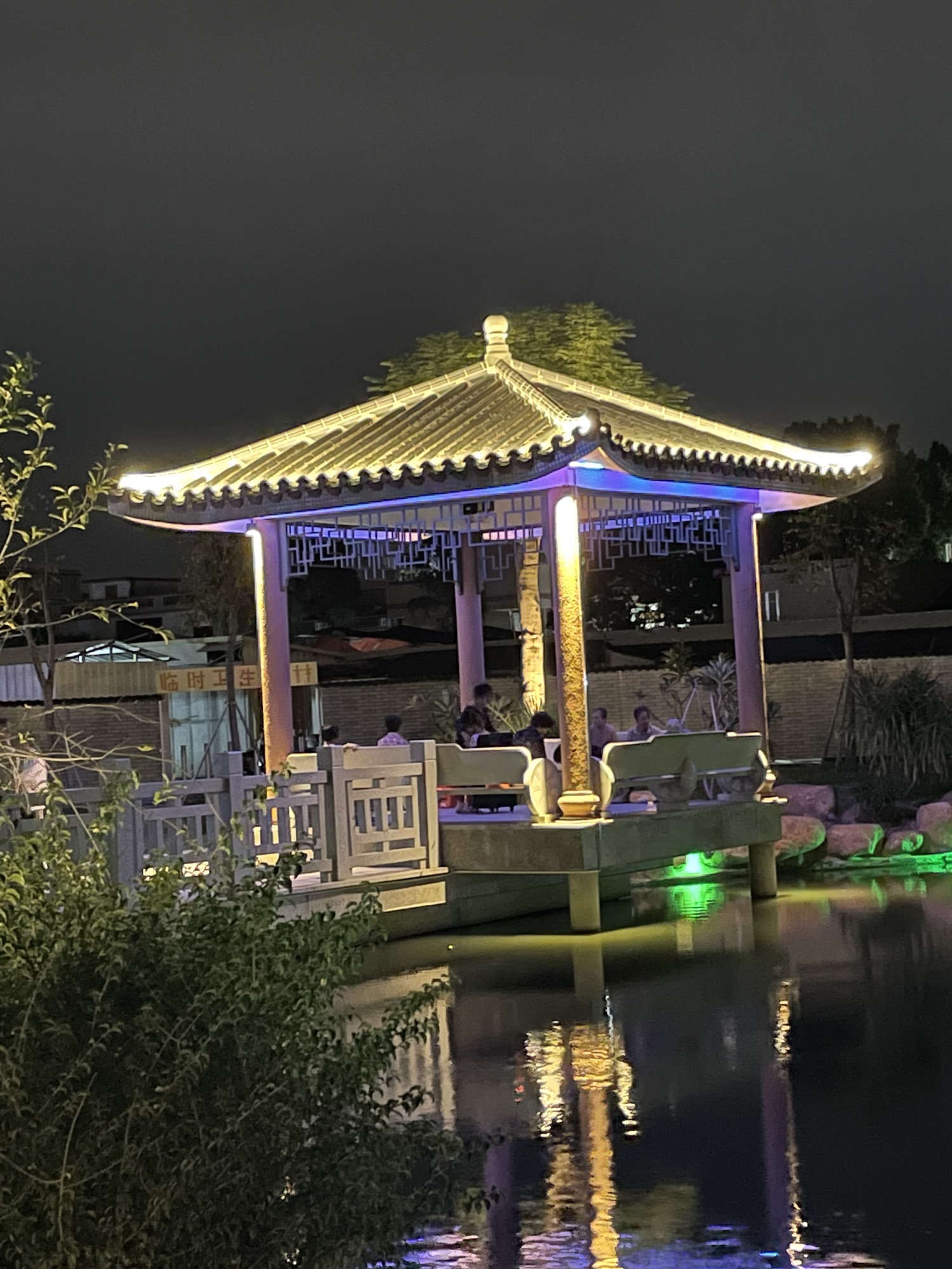 西林公园旅行图片 3