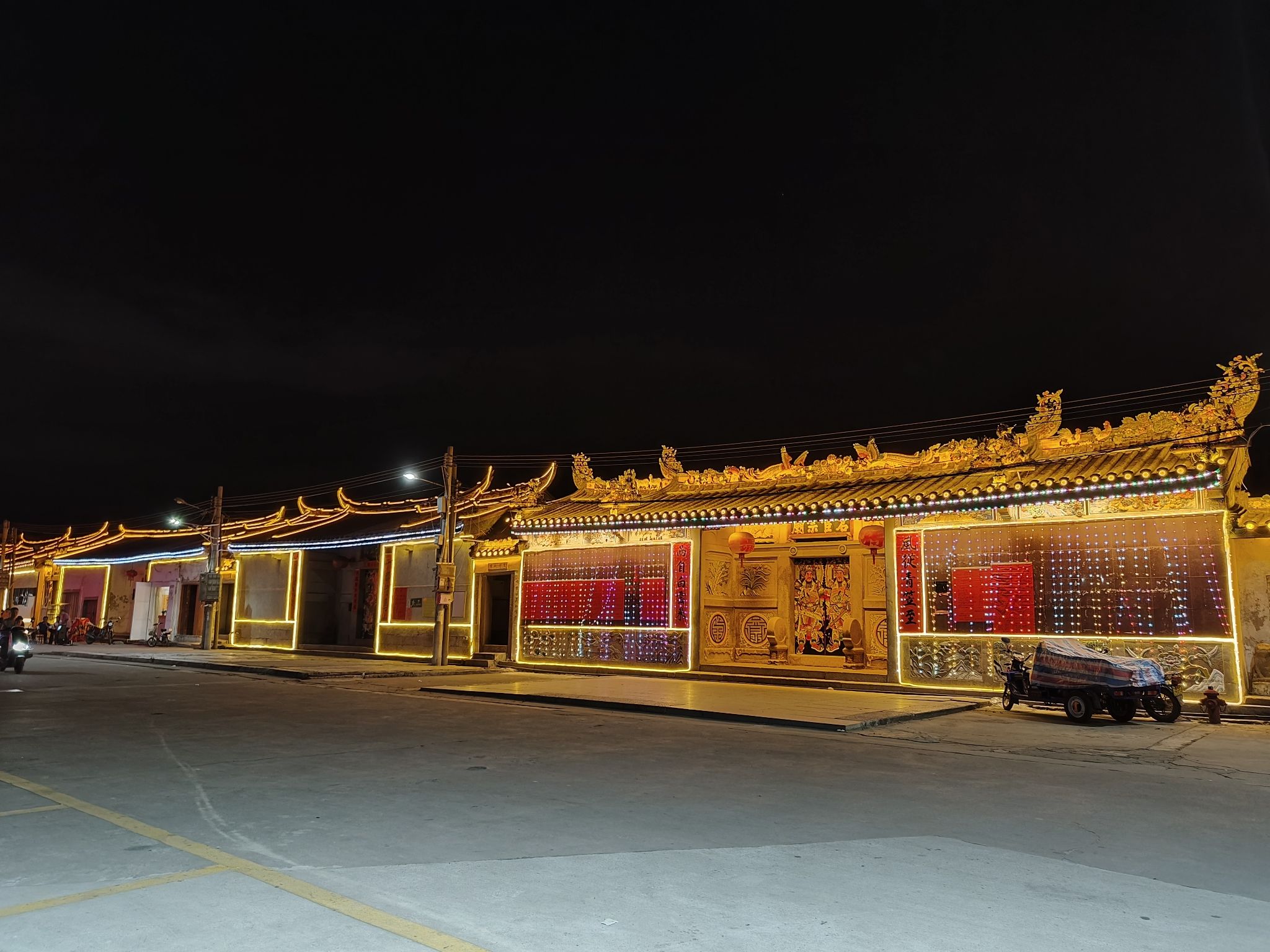 西林公园旅行图片 1