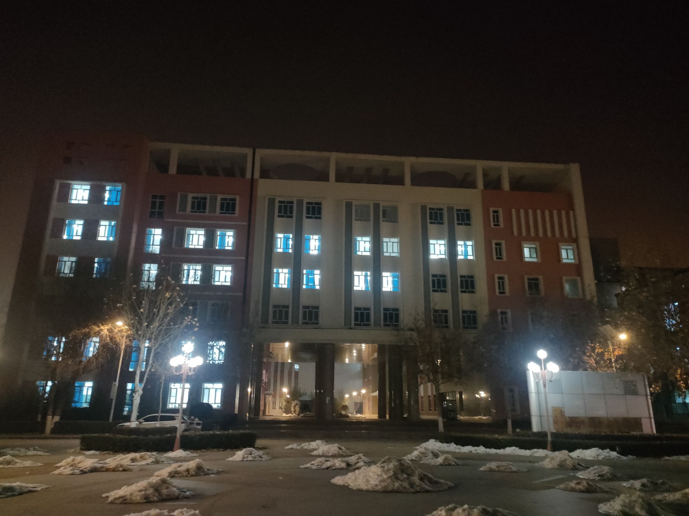 沧州师范学院-齐越楼