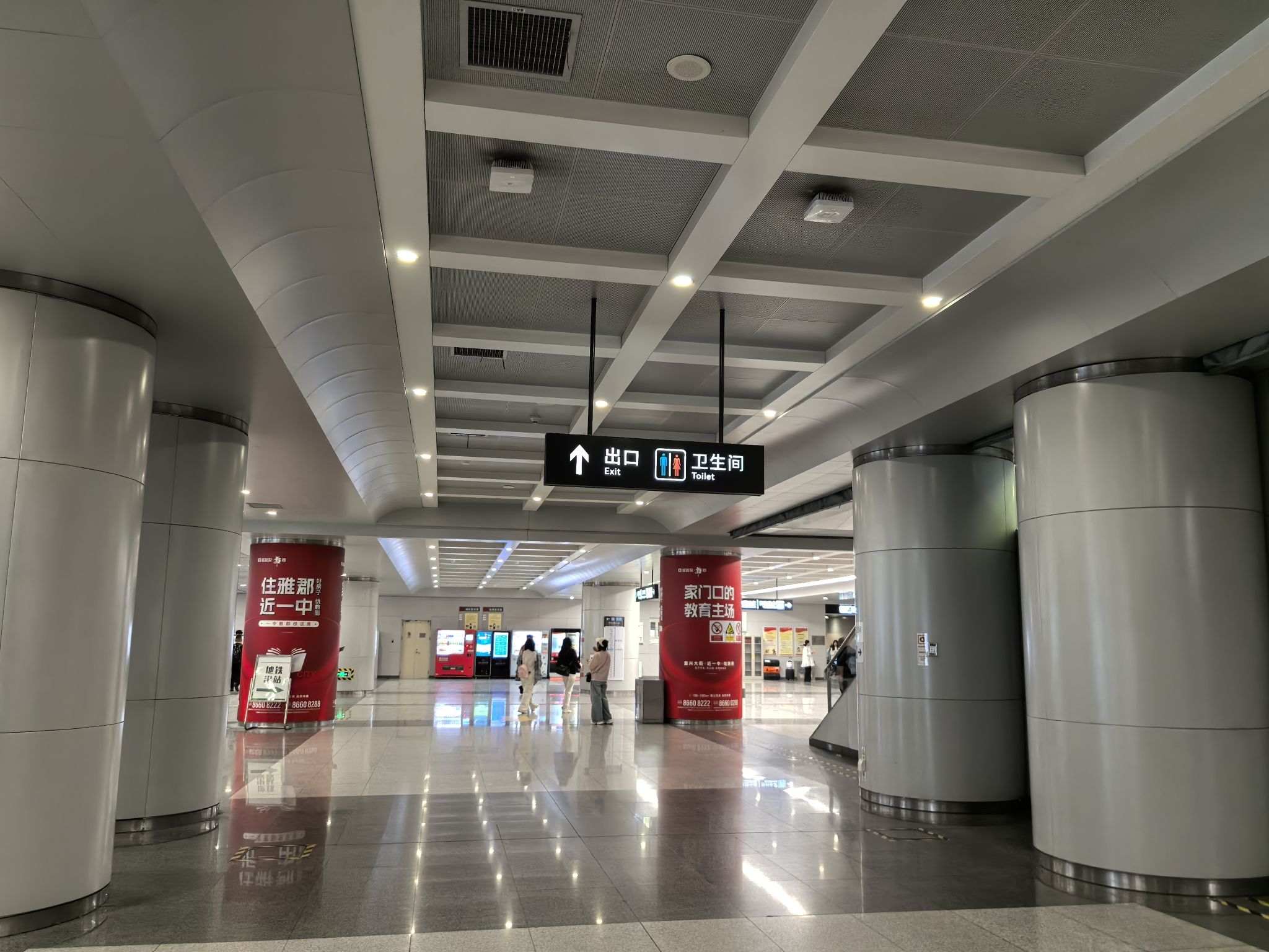 石家庄站(出口)