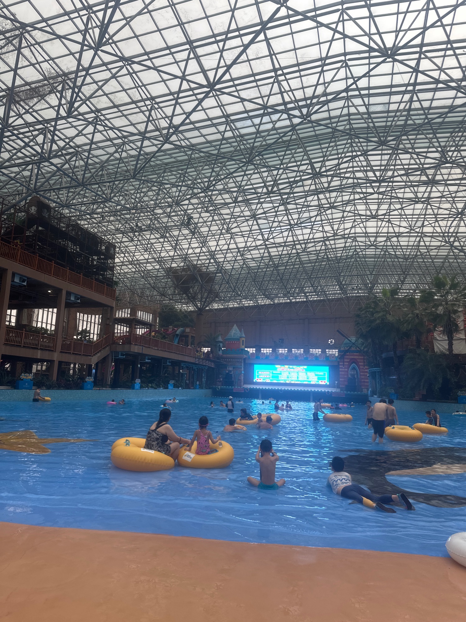 御汤泉养生温泉度假区旅行图片 1
