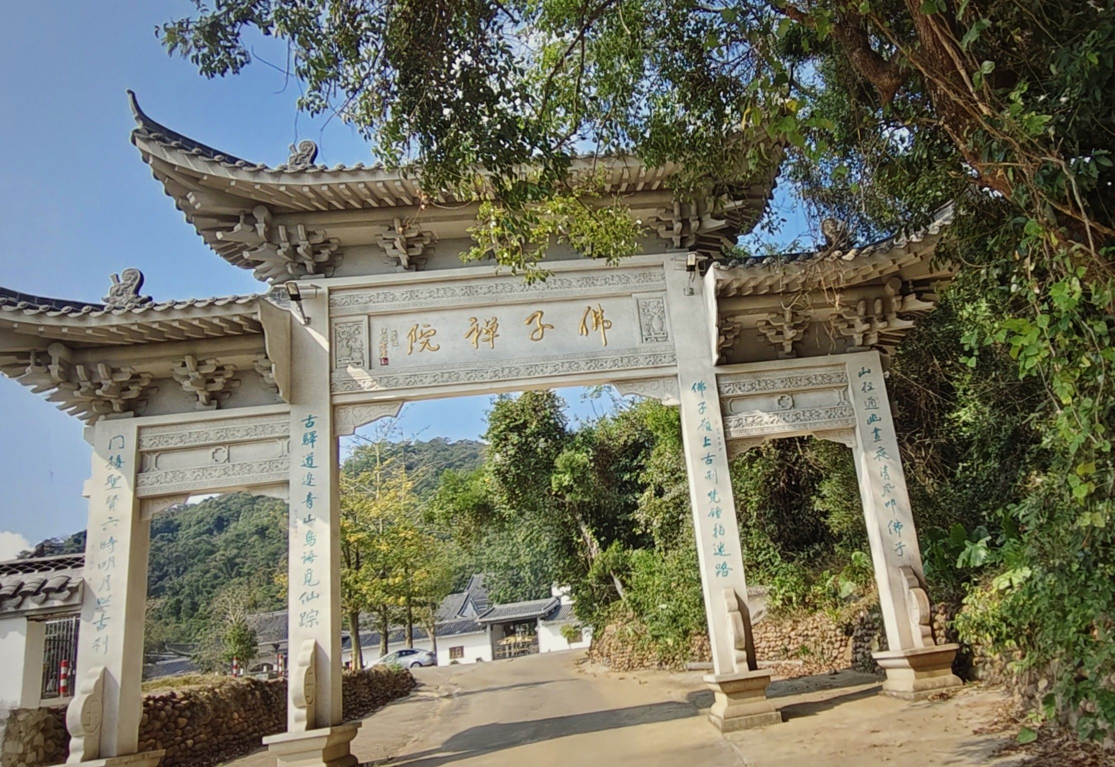 高州佛子禅院实景照片