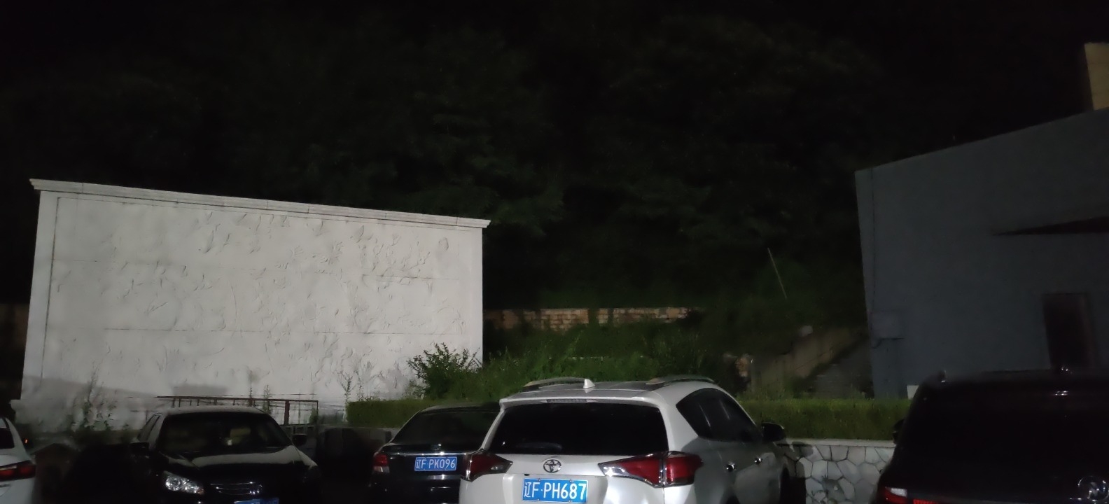 珍珠山公园旅行图片 2