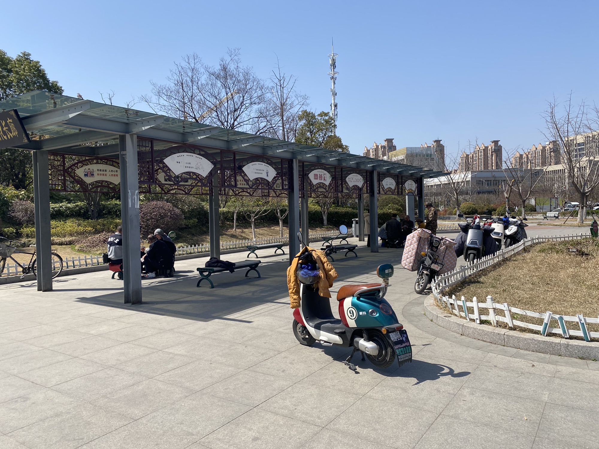 云龙区法治公园