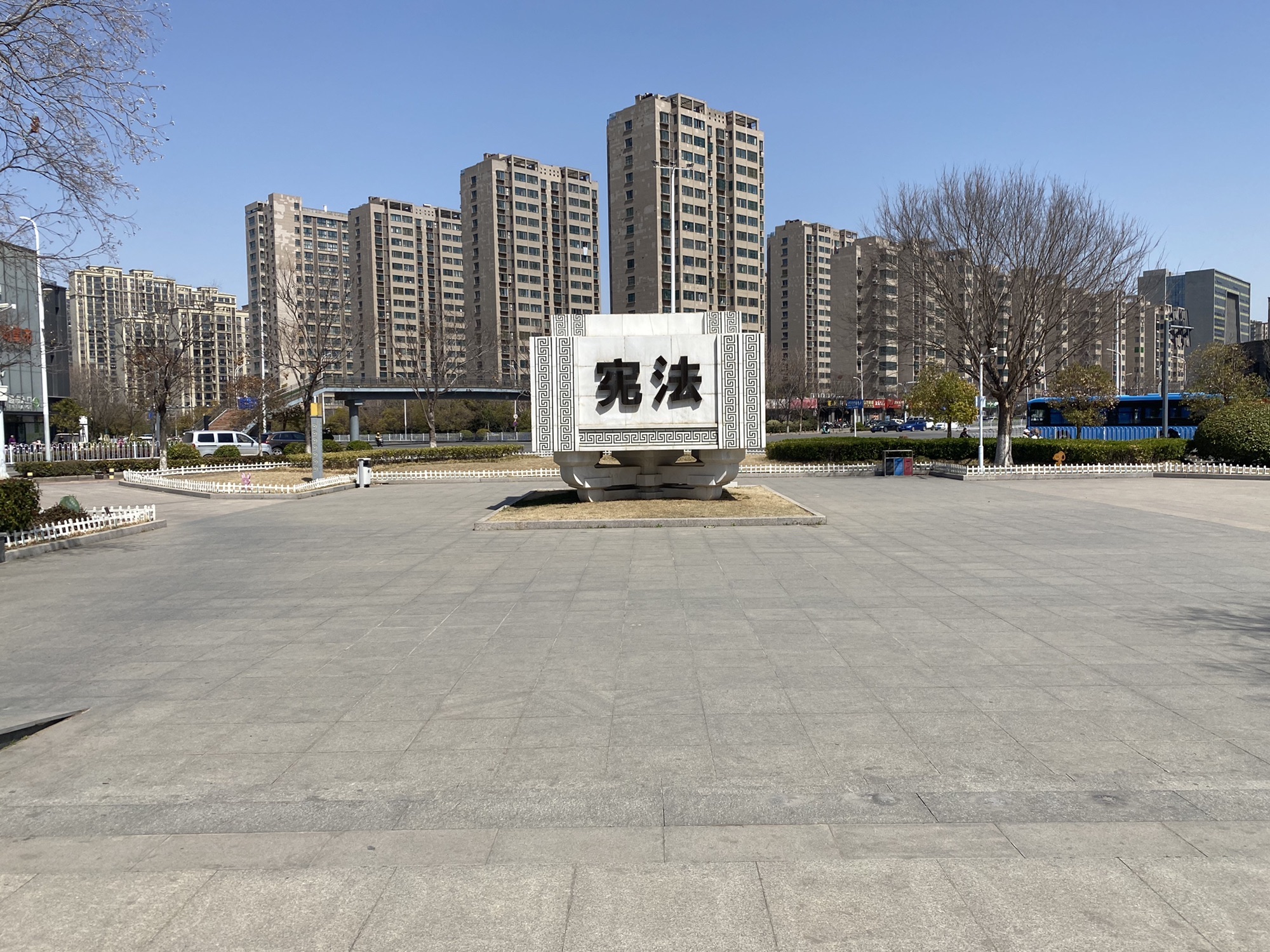 云龙区法治公园旅行图片 2