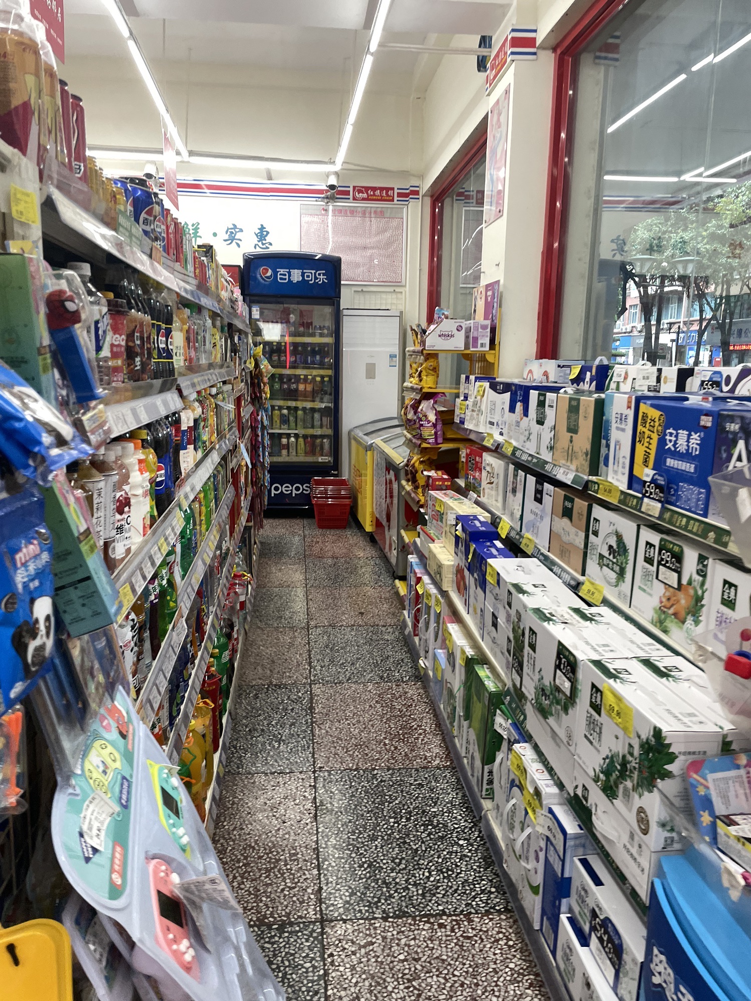 红旗连锁(绵阳红星路便利店)
