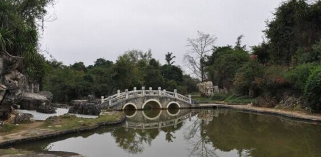 国际如意岛生态景区旅行图片 3