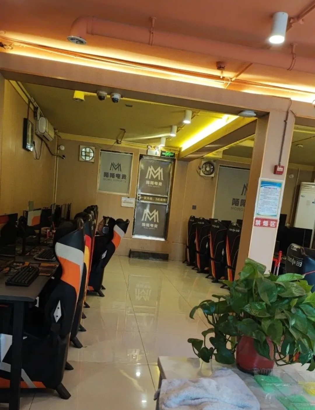 陌陌网咖(远宏店)
