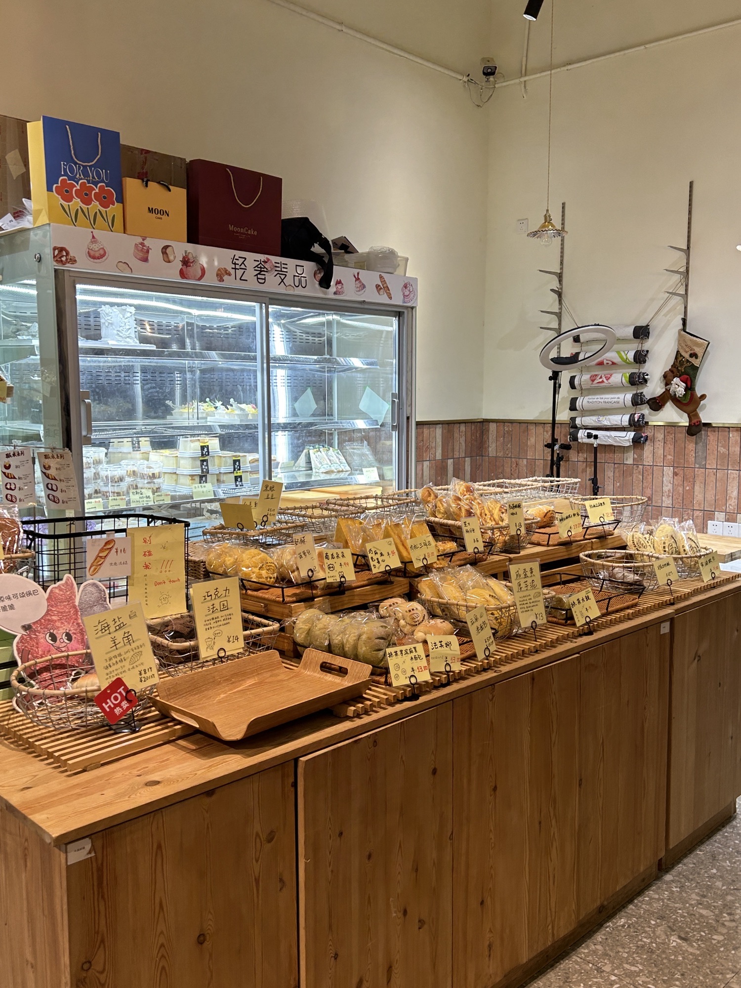 轻奢麦品(嘉兴南湖万达广场店)