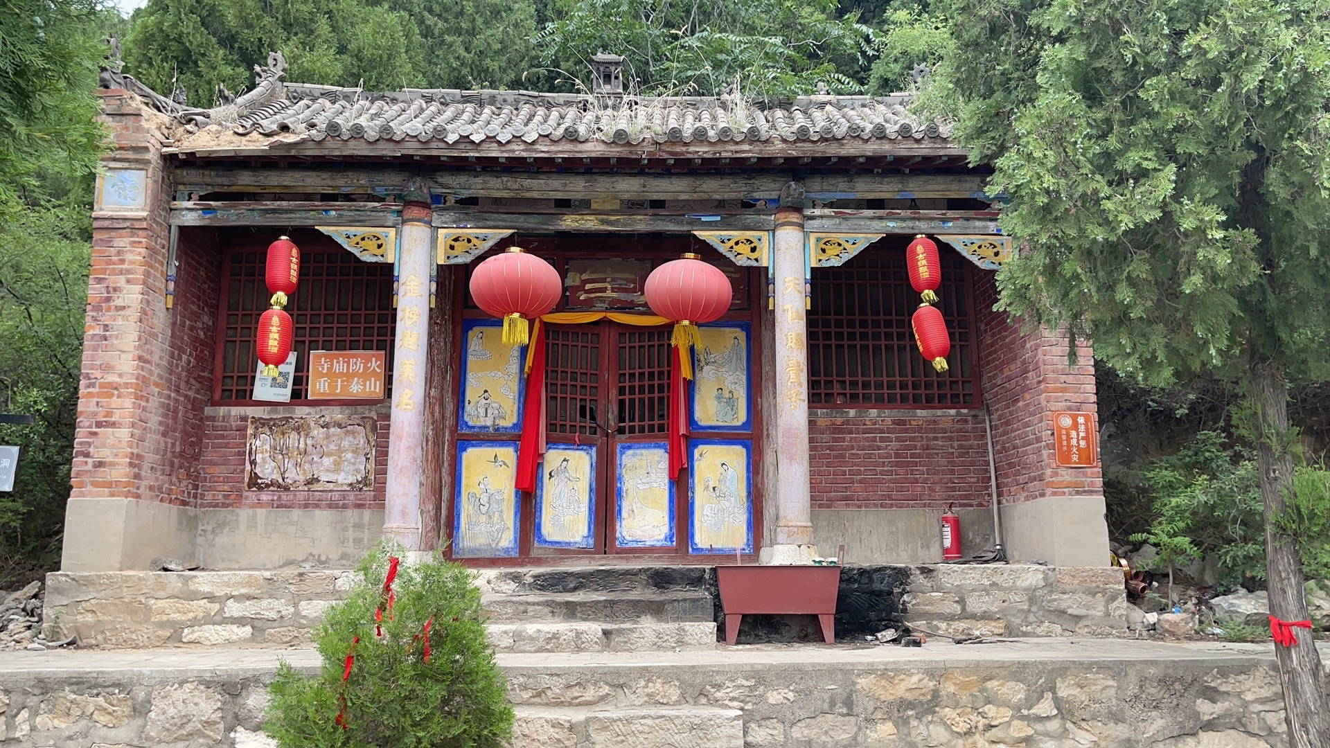 张果老山风景名胜区旅行图片 3