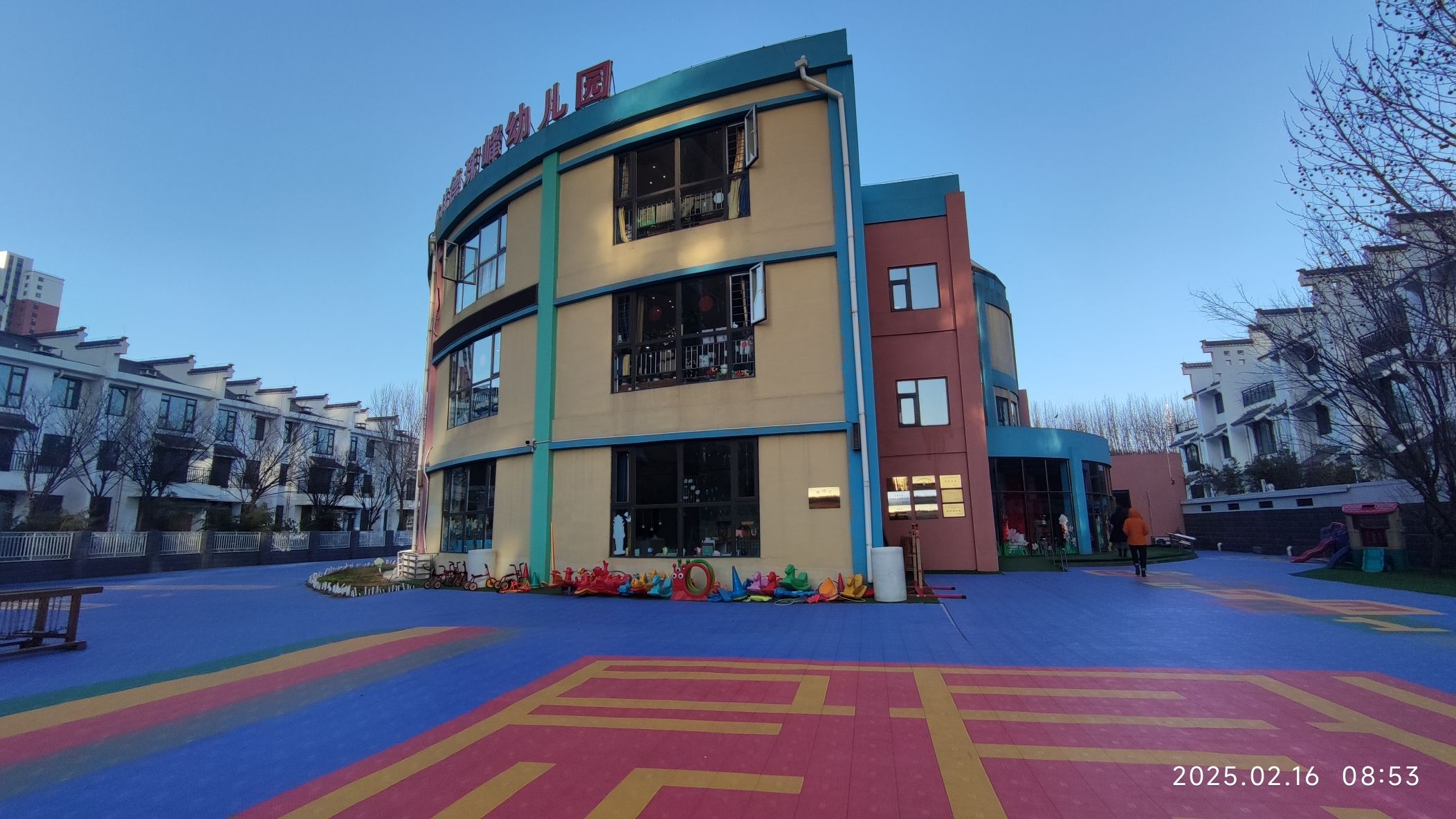 英华伟德珠峰幼儿园