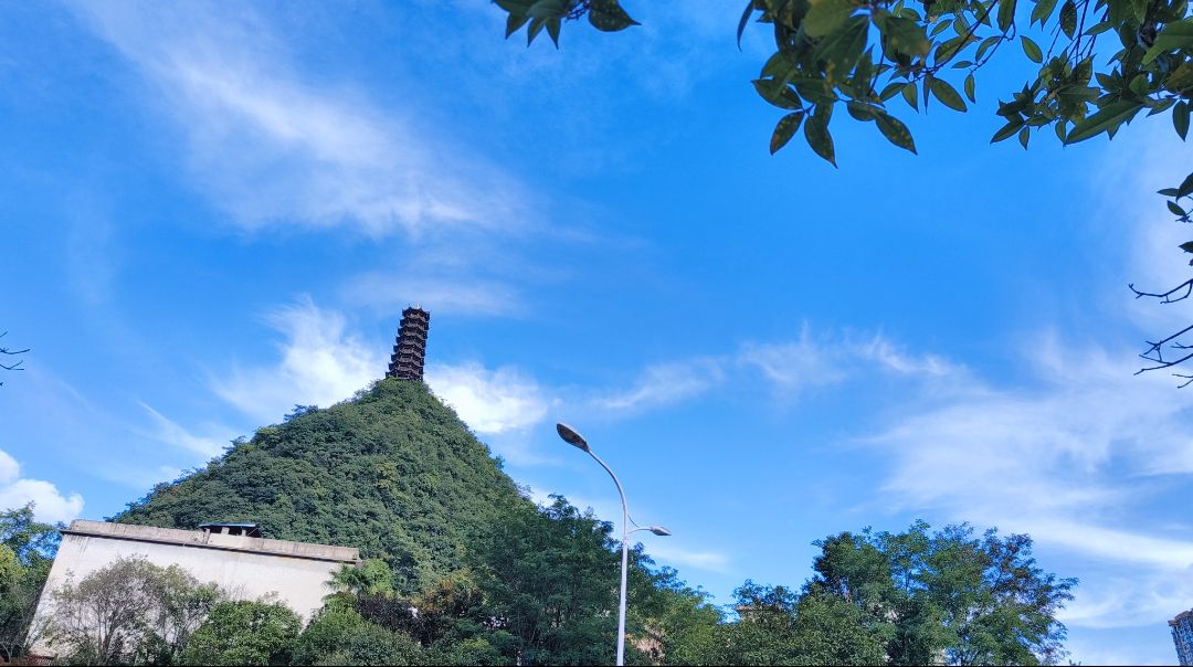安平山公园旅行图片 2