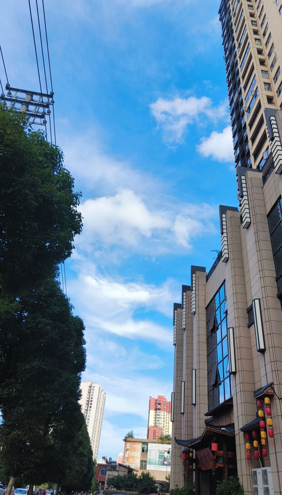 安平山公园旅行图片 1