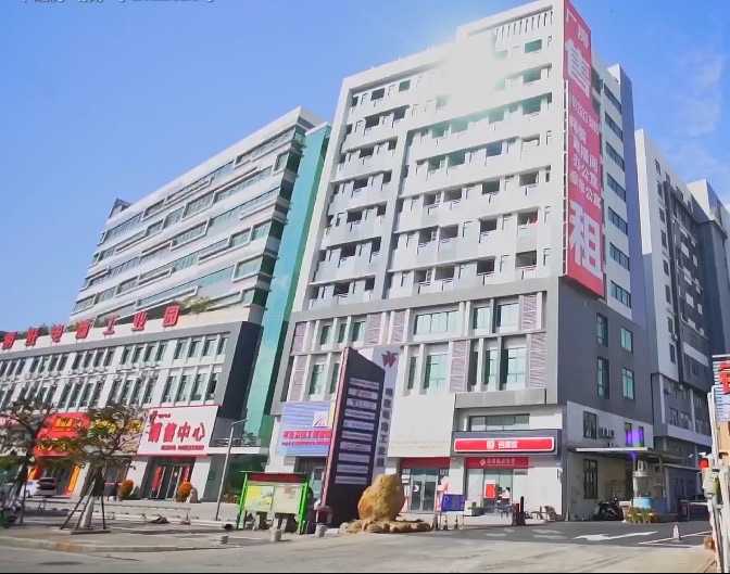 明旺电商厂房销售中心