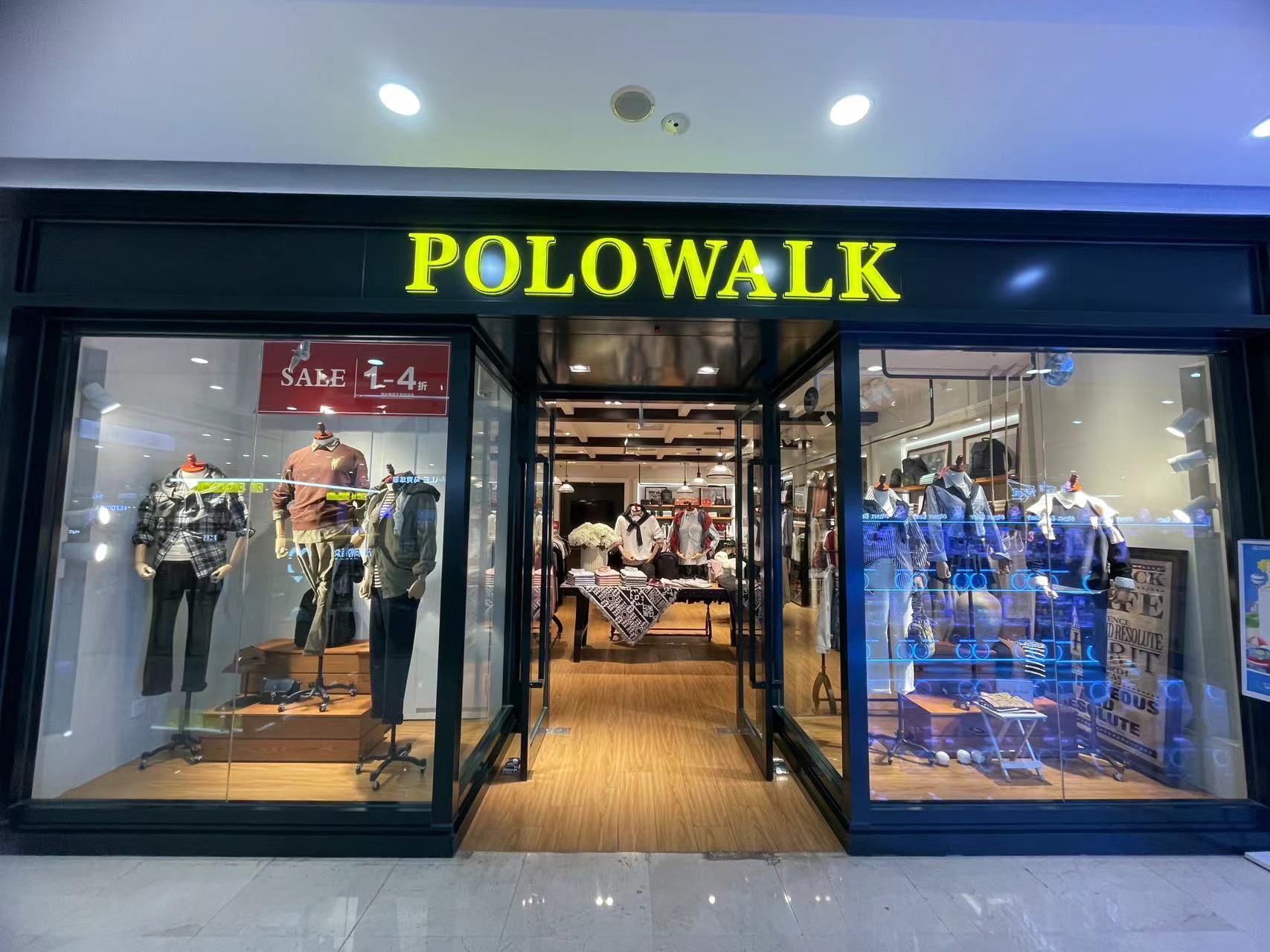POLOWALK(抚顺万达广场店)