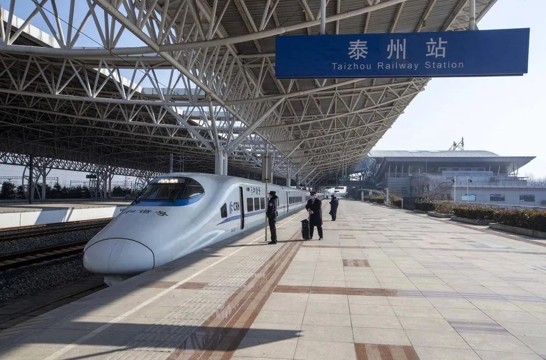 泰州站(出站口)