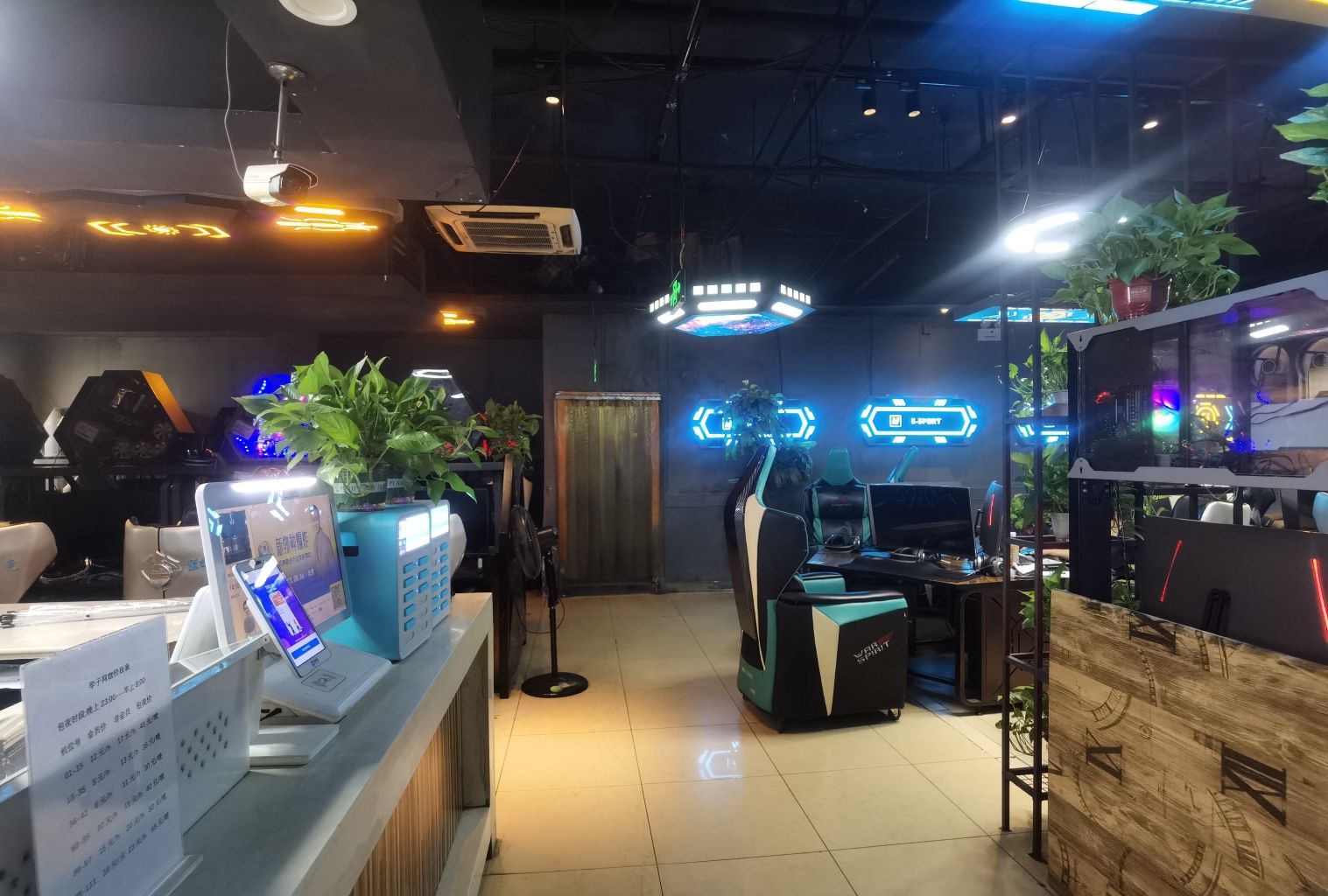 学子网吧网咖(小营东路店)