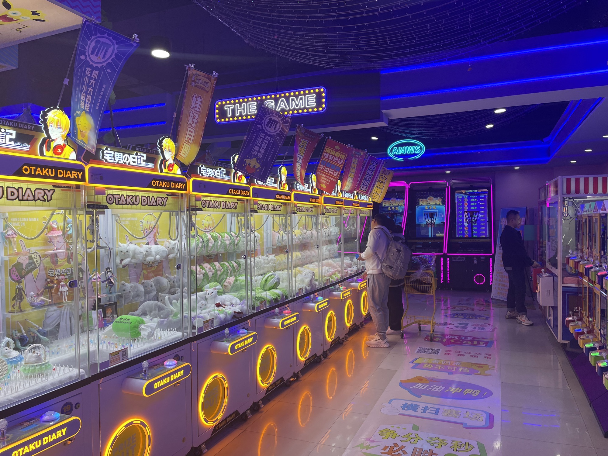 星际联盟(中环城店)
