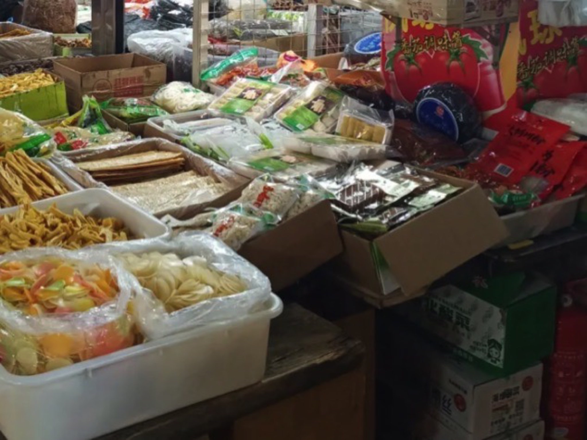 中储副食品批发市场