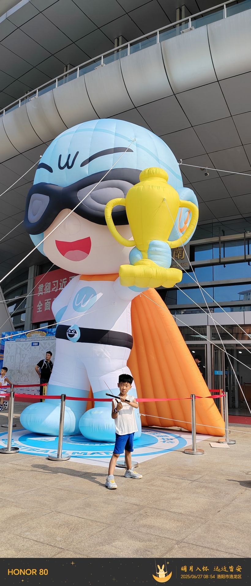 洛阳市体育中心体育馆北区