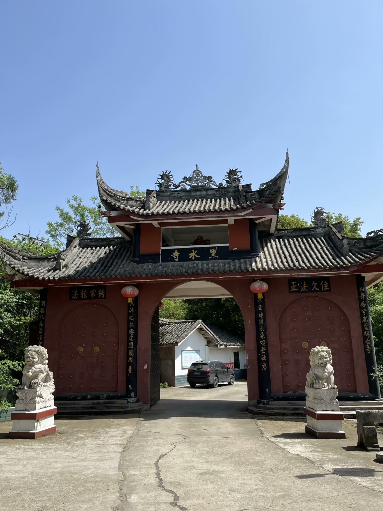 黑水寺实景照片