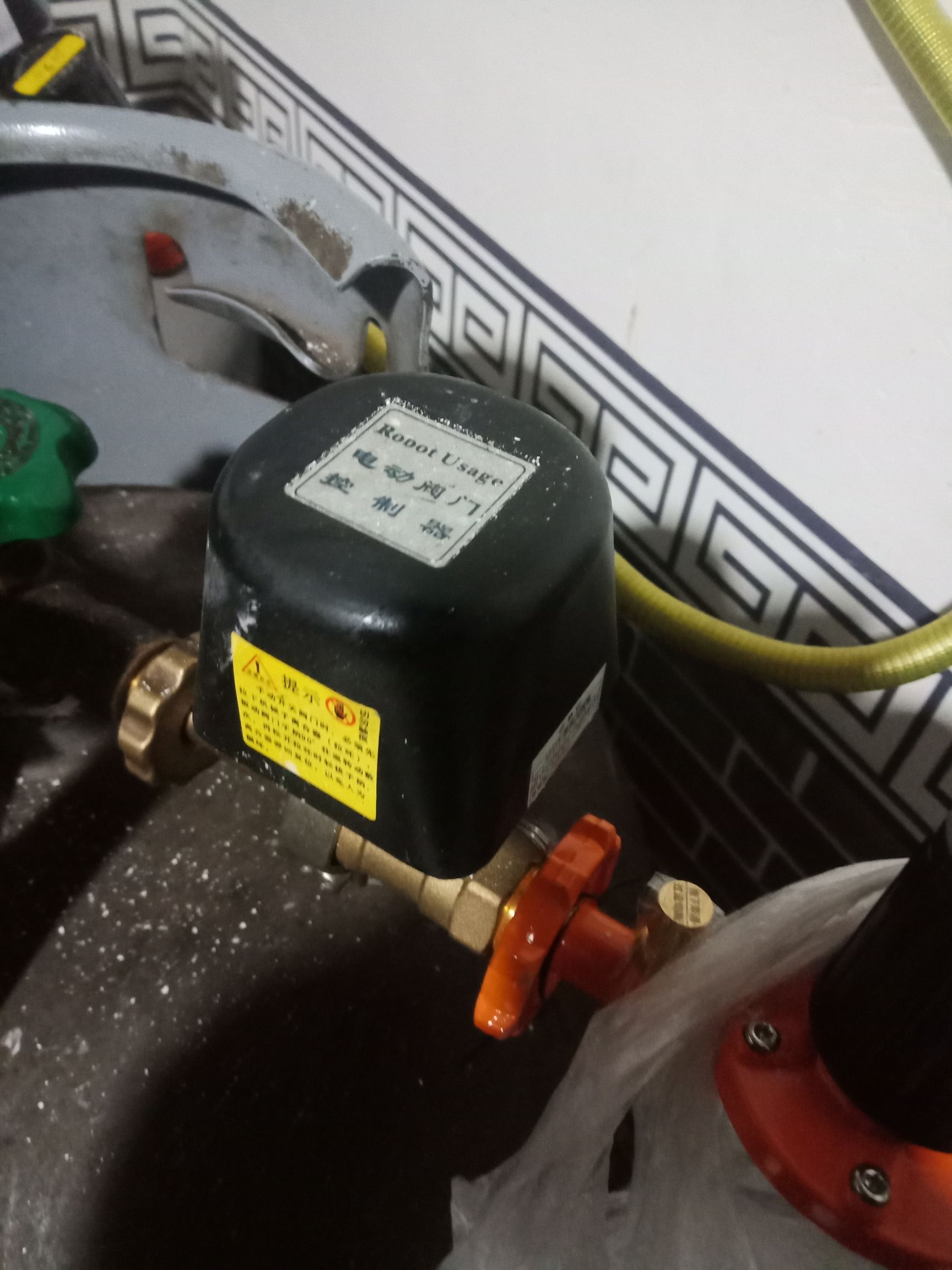 鞍山市红盾报警器材有限公司