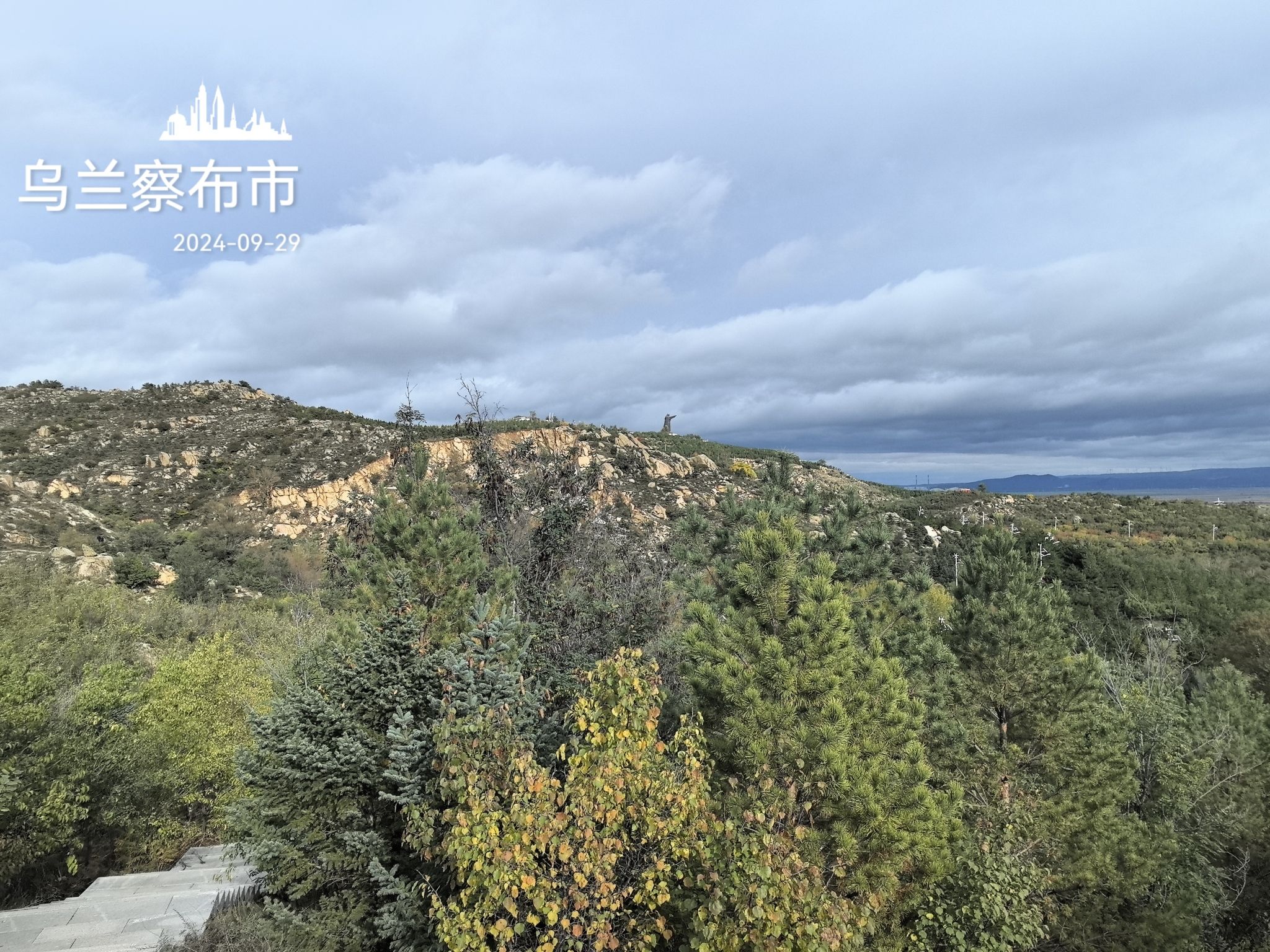 拓跋珪公园旅行图片 3