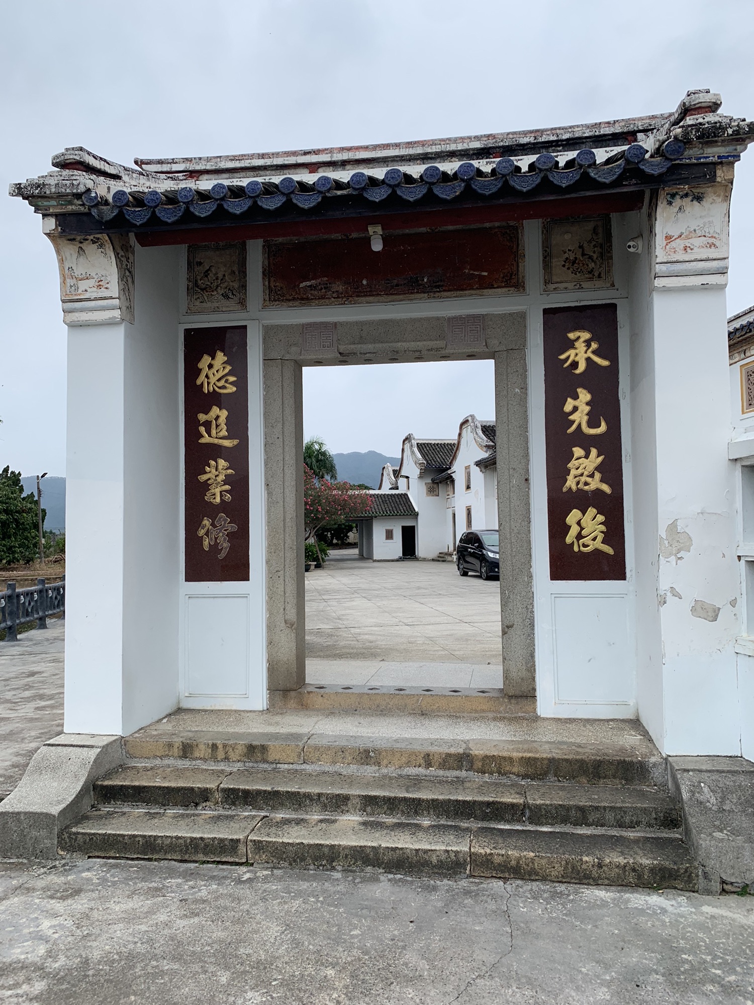 承德楼(不对外开放)旅行图片 3