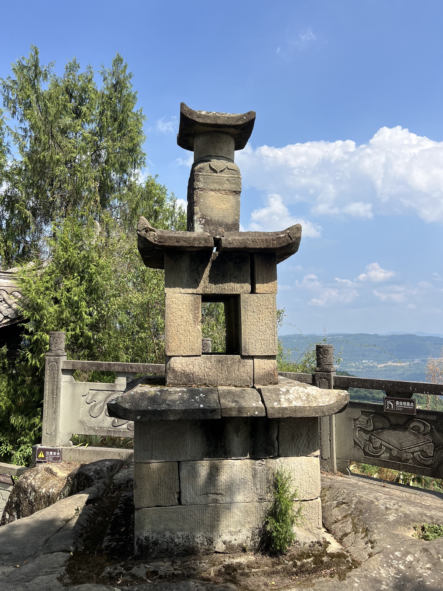 巴灵台风景区旅行图片 3