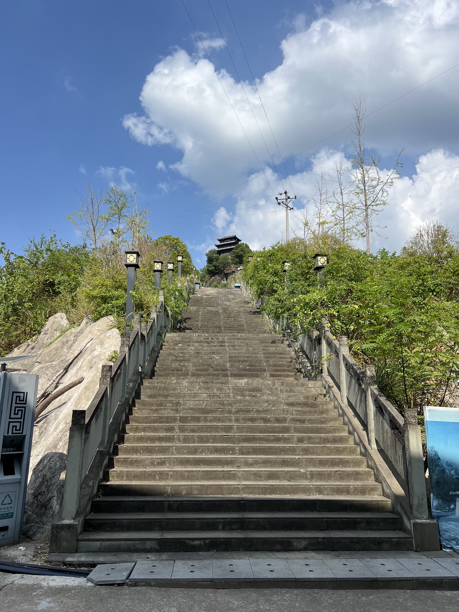 巴灵台风景区旅行图片 1
