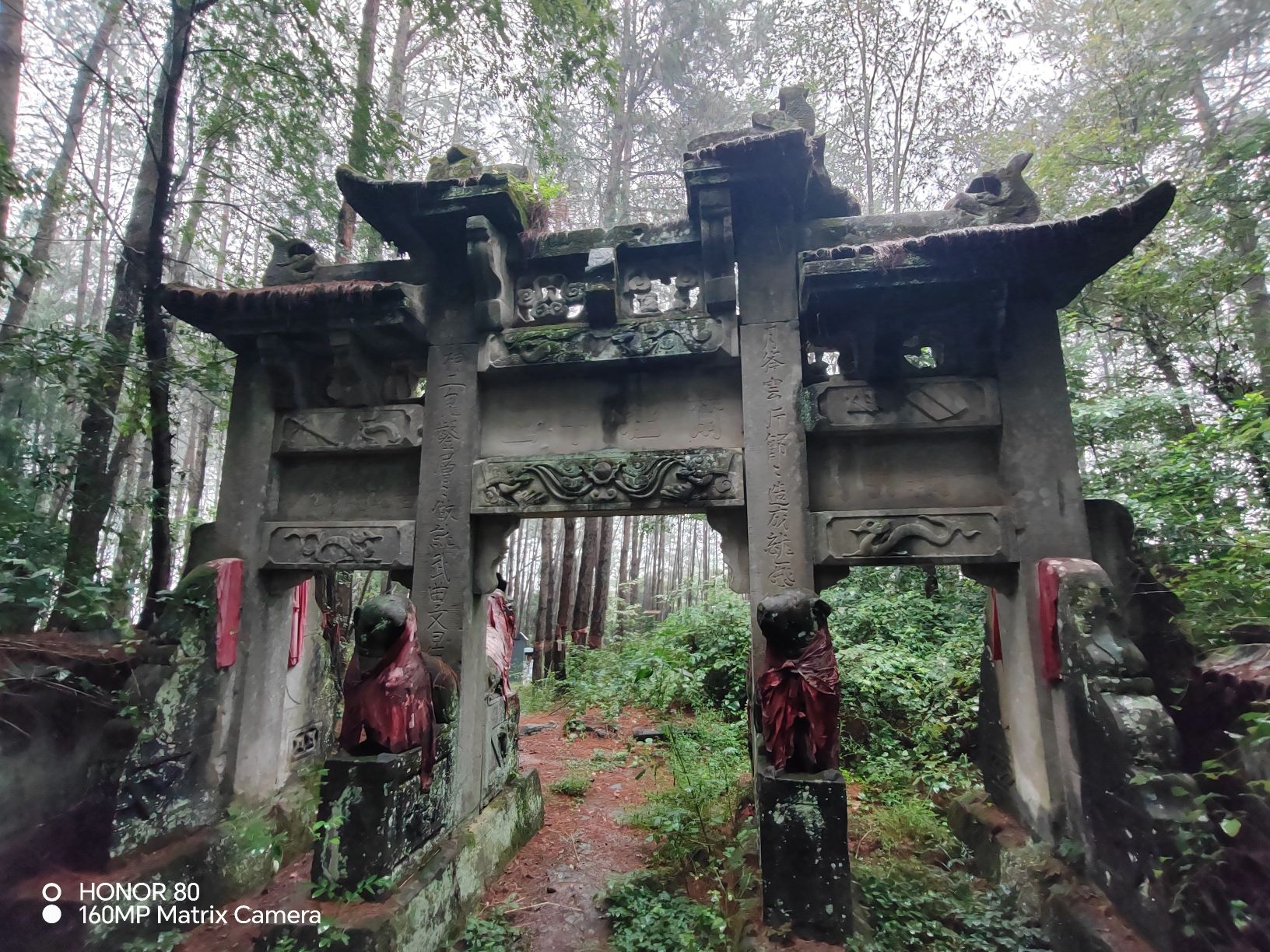 巴灵台风景区旅行图片 2