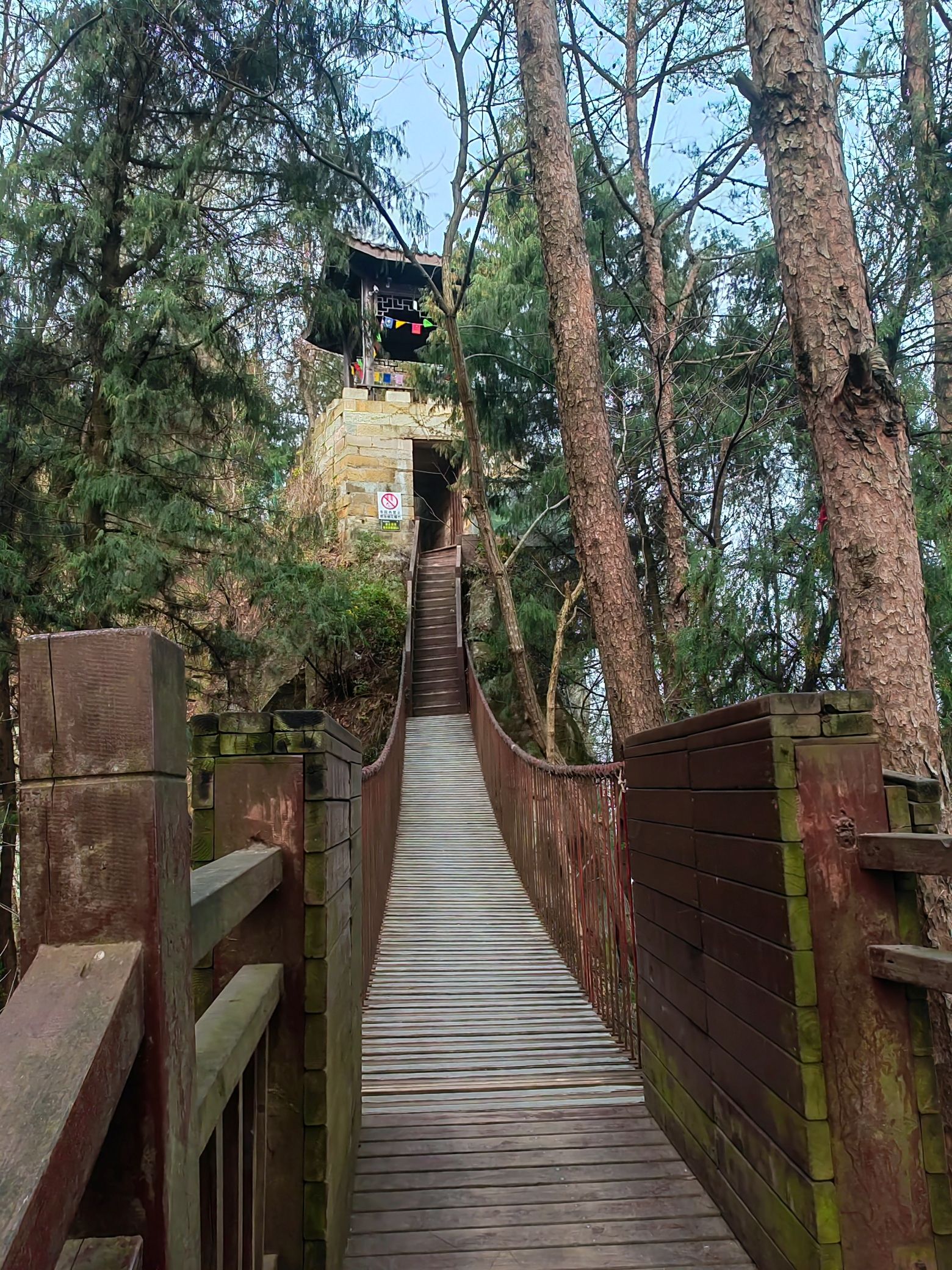 巴灵台风景区旅行图片 3