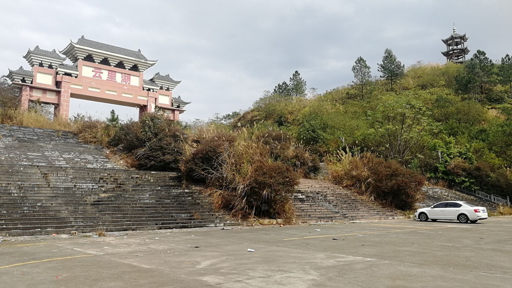 云里湖景区旅行图片 2