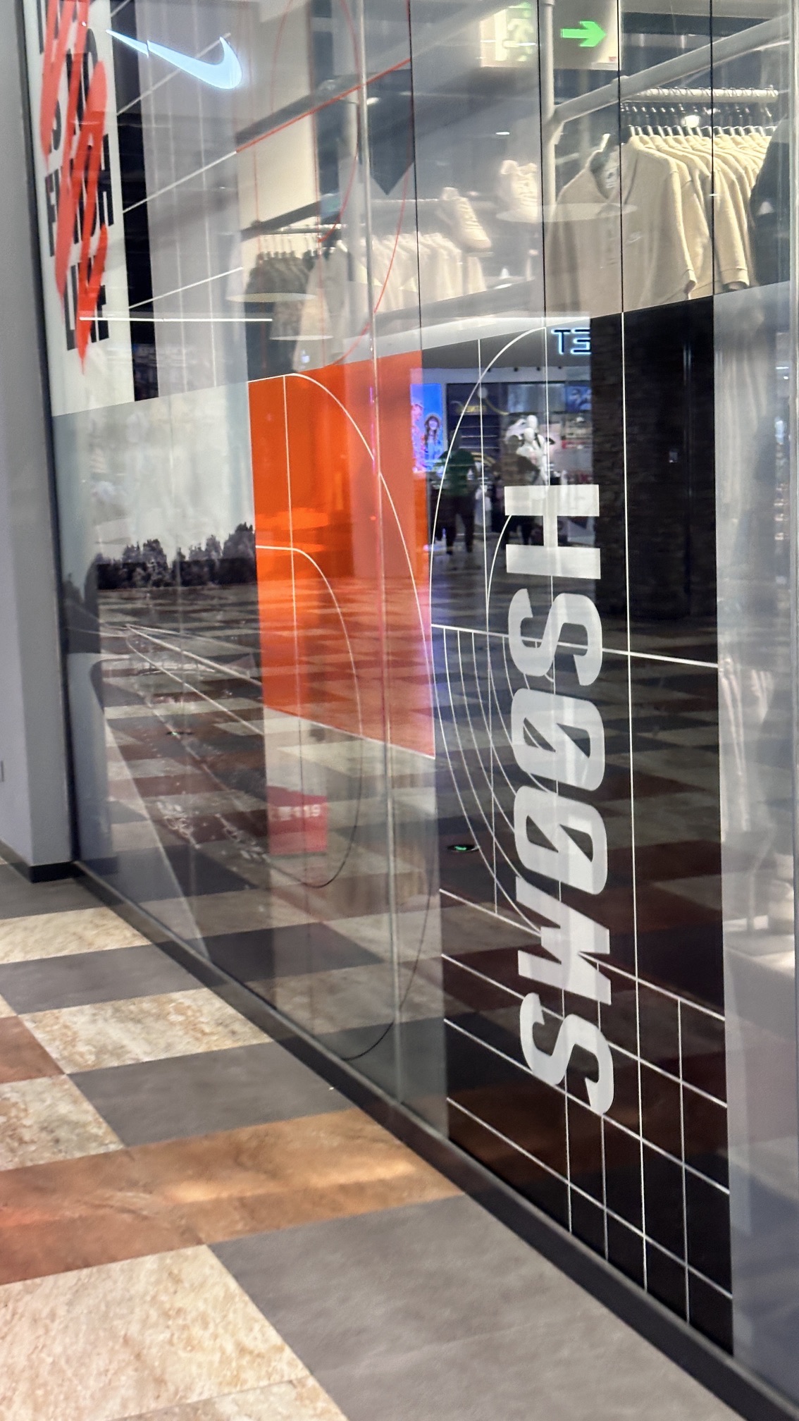 耐克Nike(王府井奥莱店)
