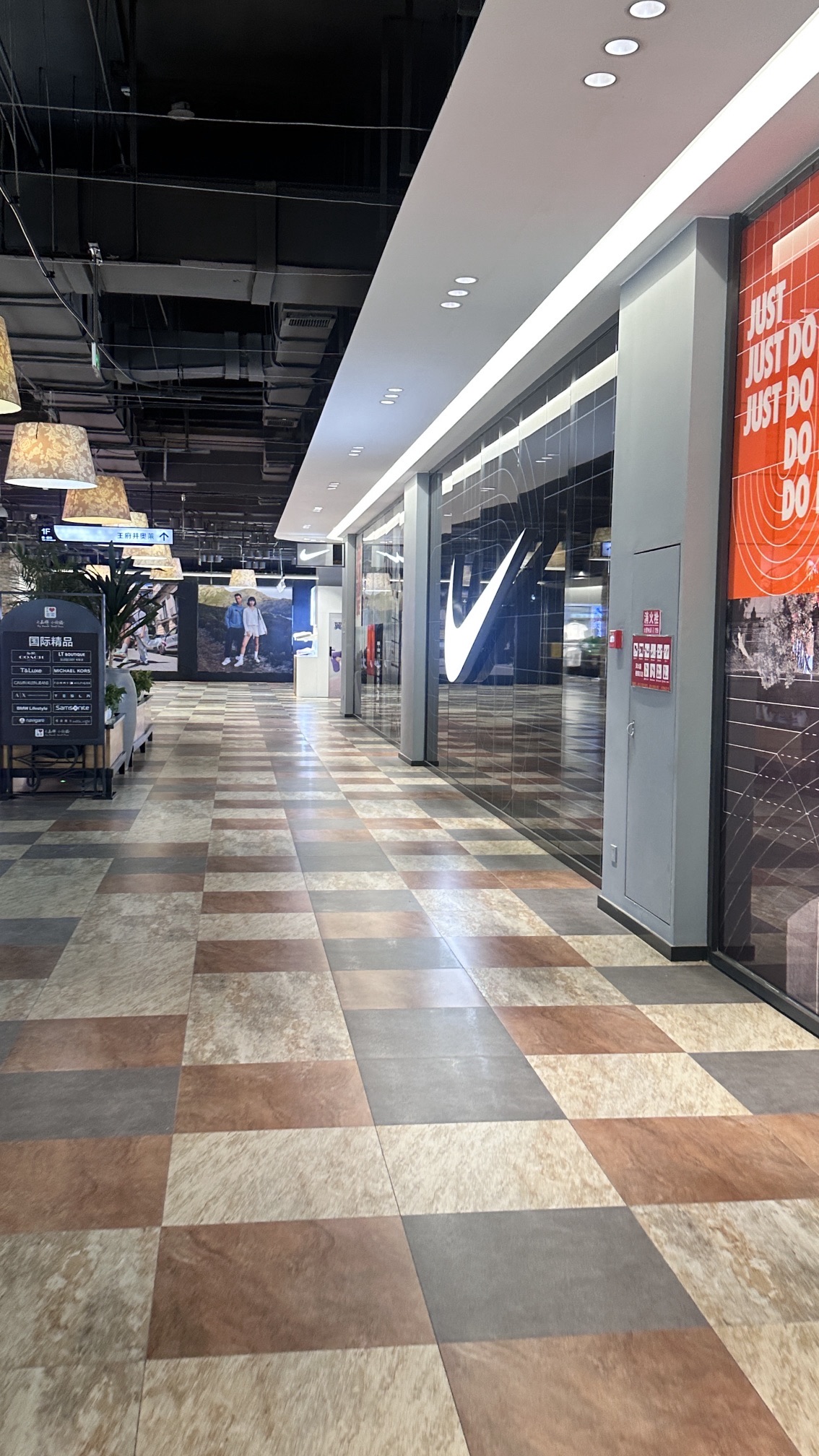 耐克Nike(王府井奥莱店)